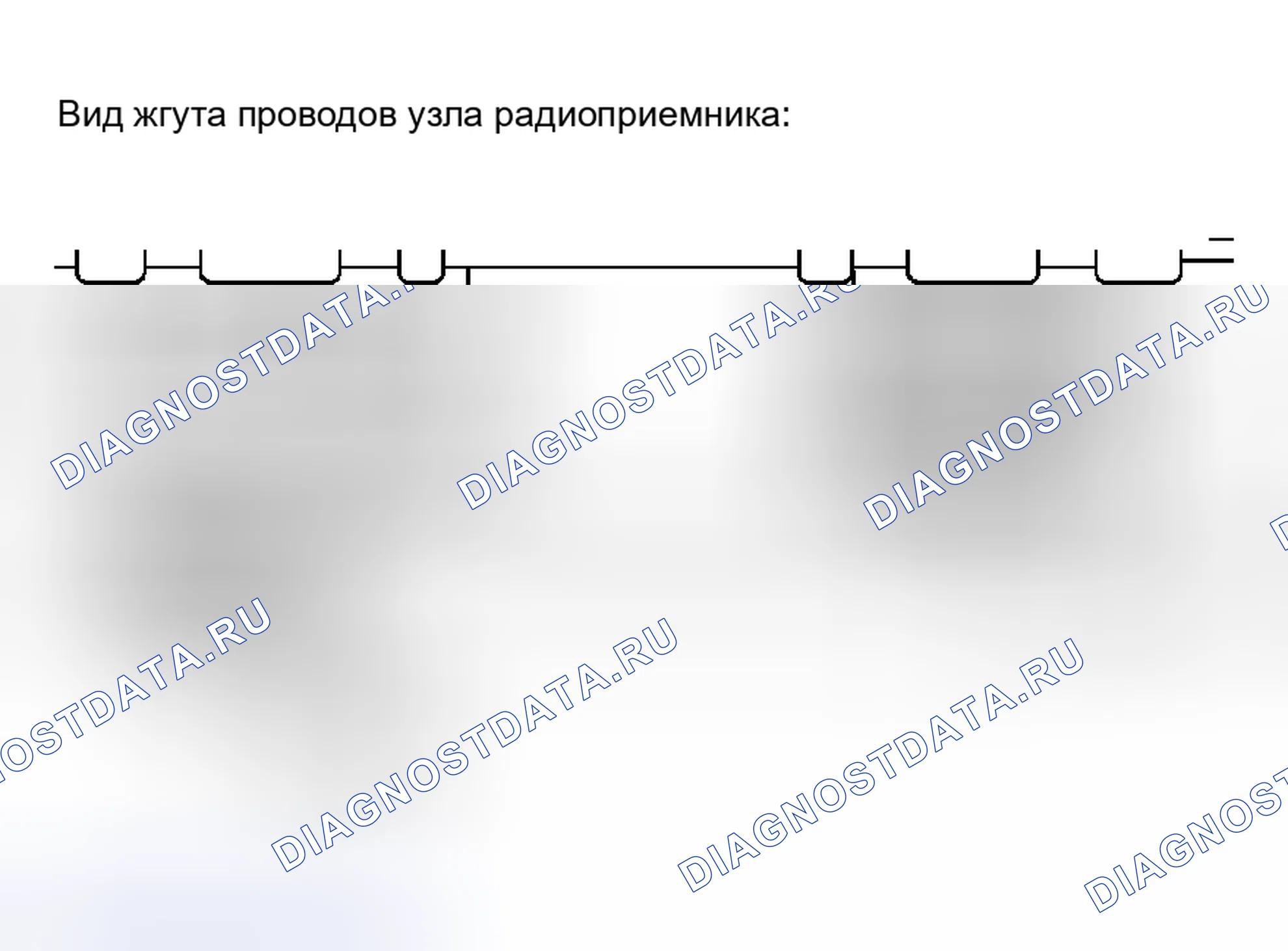 Рис. 185. Toyota Sequoia I рестайлинг