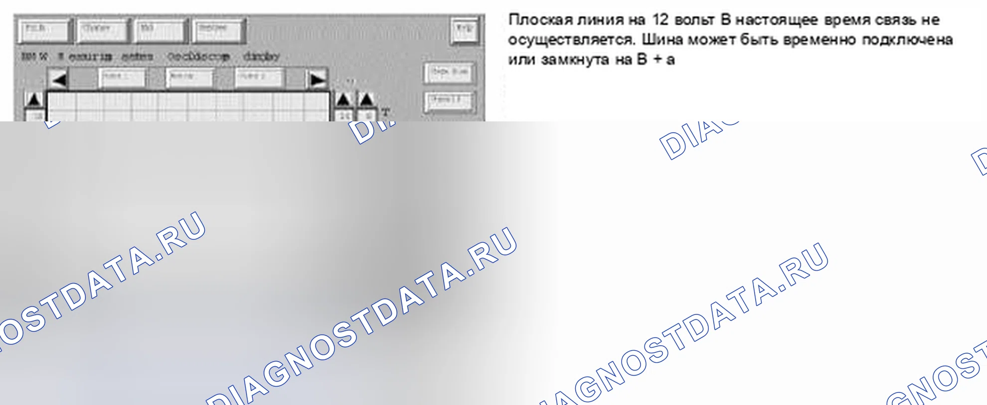 Рис. 23. MINI Cooper S I