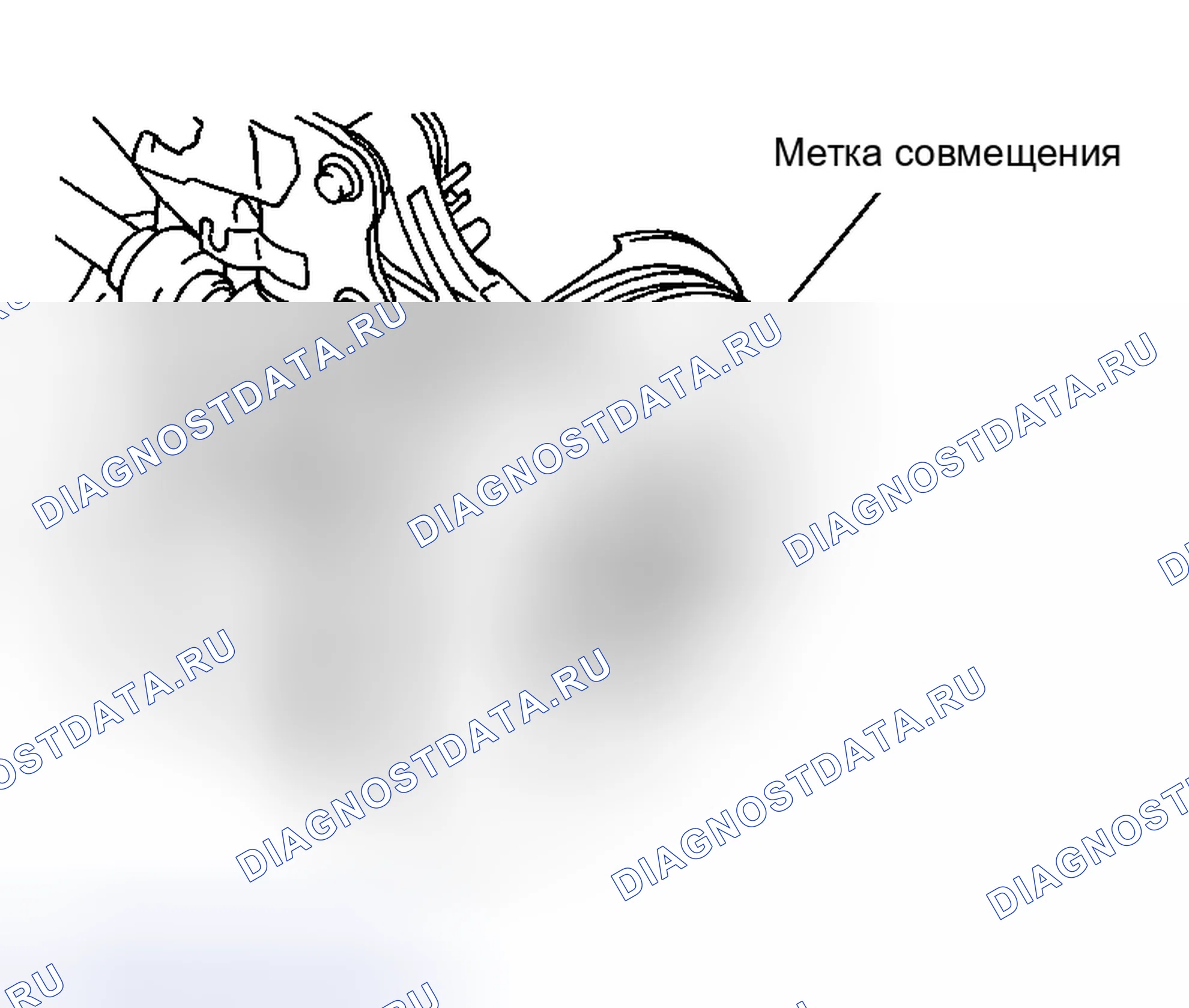 Рис. 3: ДЕМОНТАЖ. Nissan Murano Z50