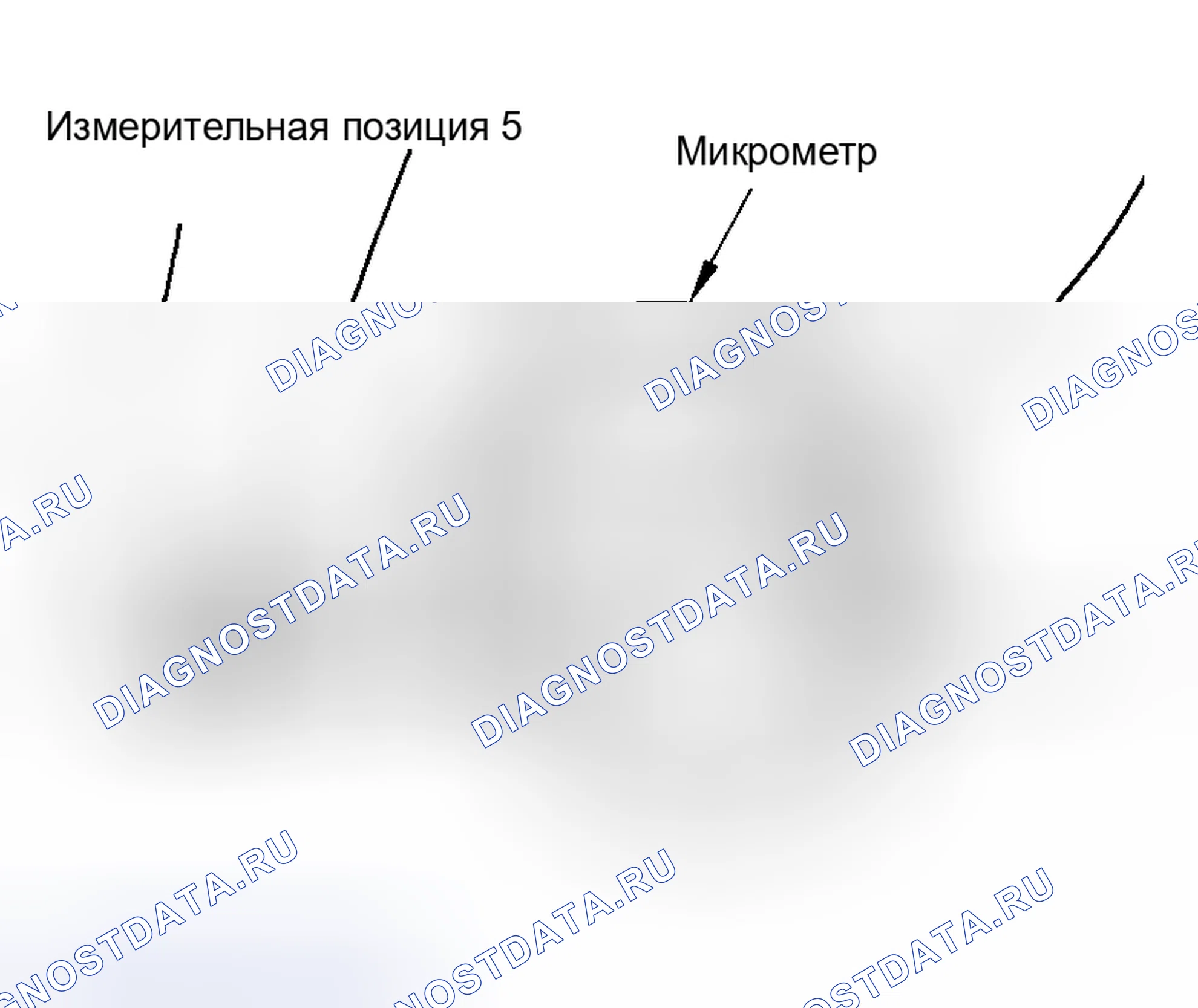 Рис. 7. Nissan Altima L31 рестайлинг