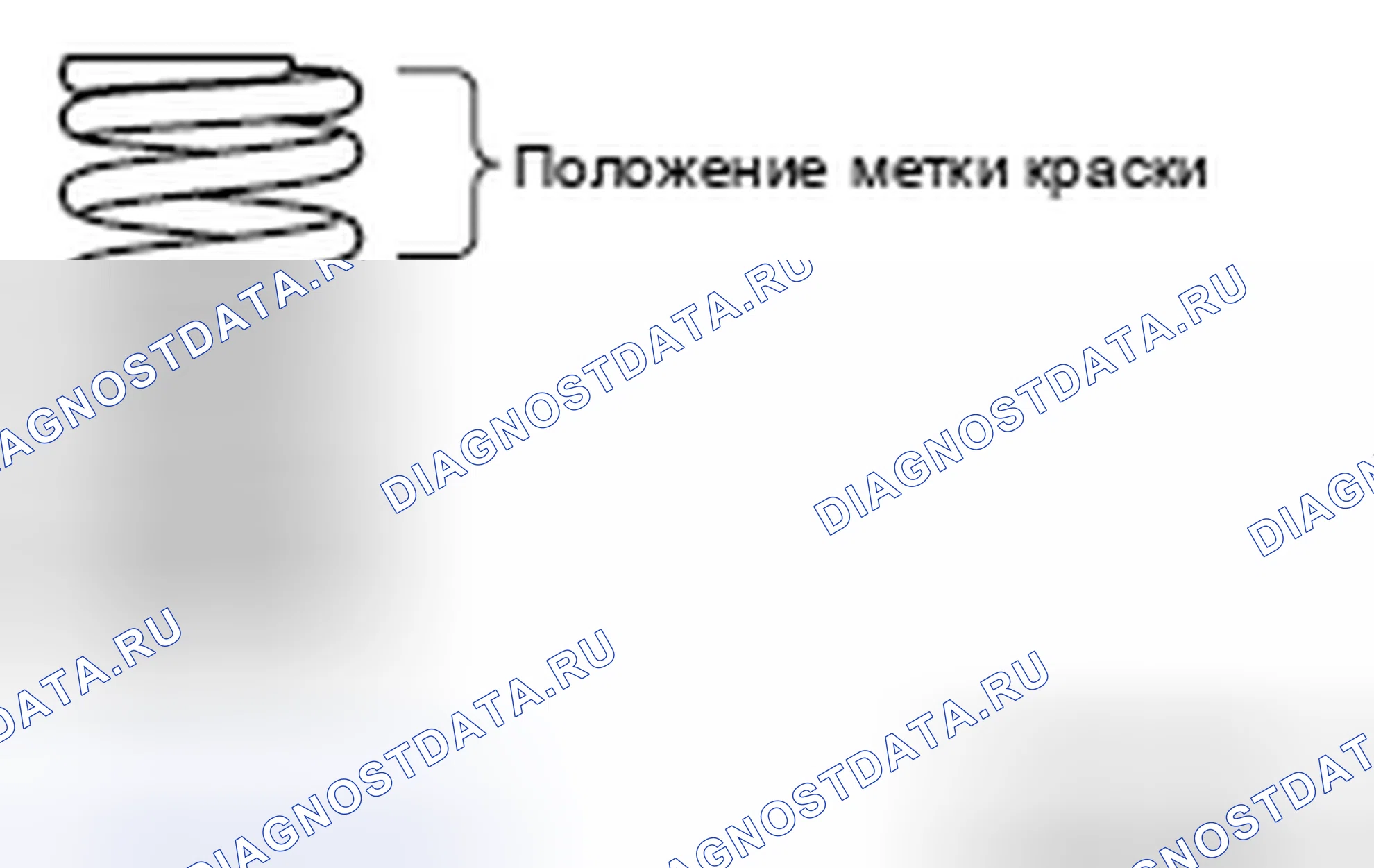 Рис. 185: >> B <<УСТАНОВКА ПРУЖИНЫ КЛАПАНА. Mitsubishi Lancer Ralliart X рестайлинг
