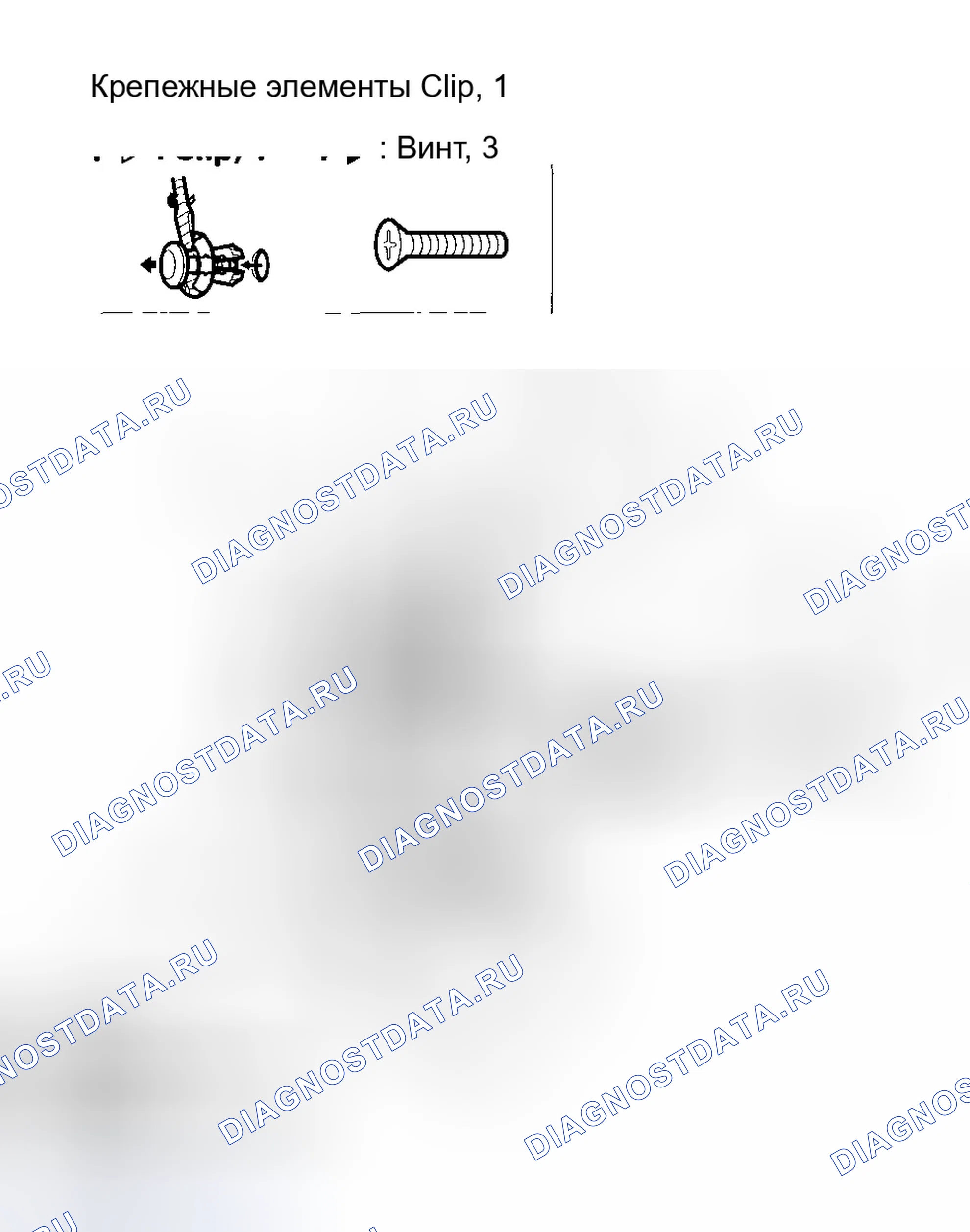 Рис. 26. Honda Element YH2