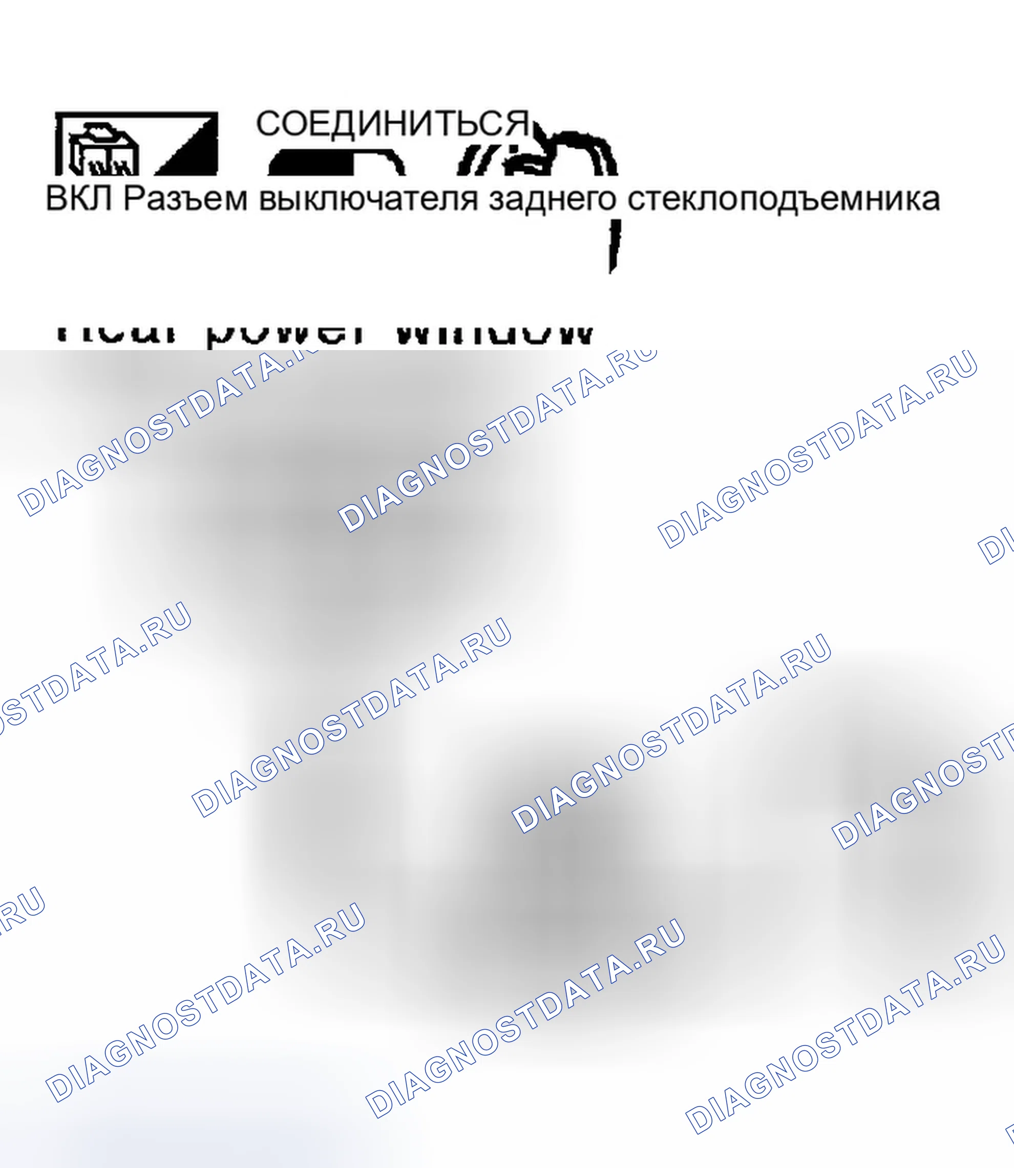 Рис. 42. Infiniti FX35 I