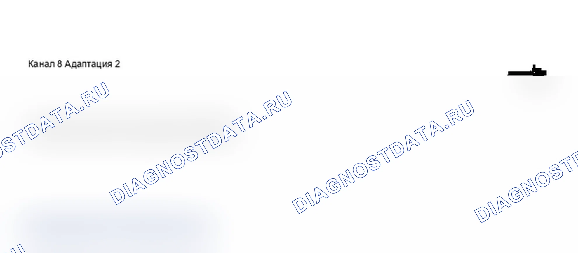 Рис. 404. Audi A6 C5 рестайлинг