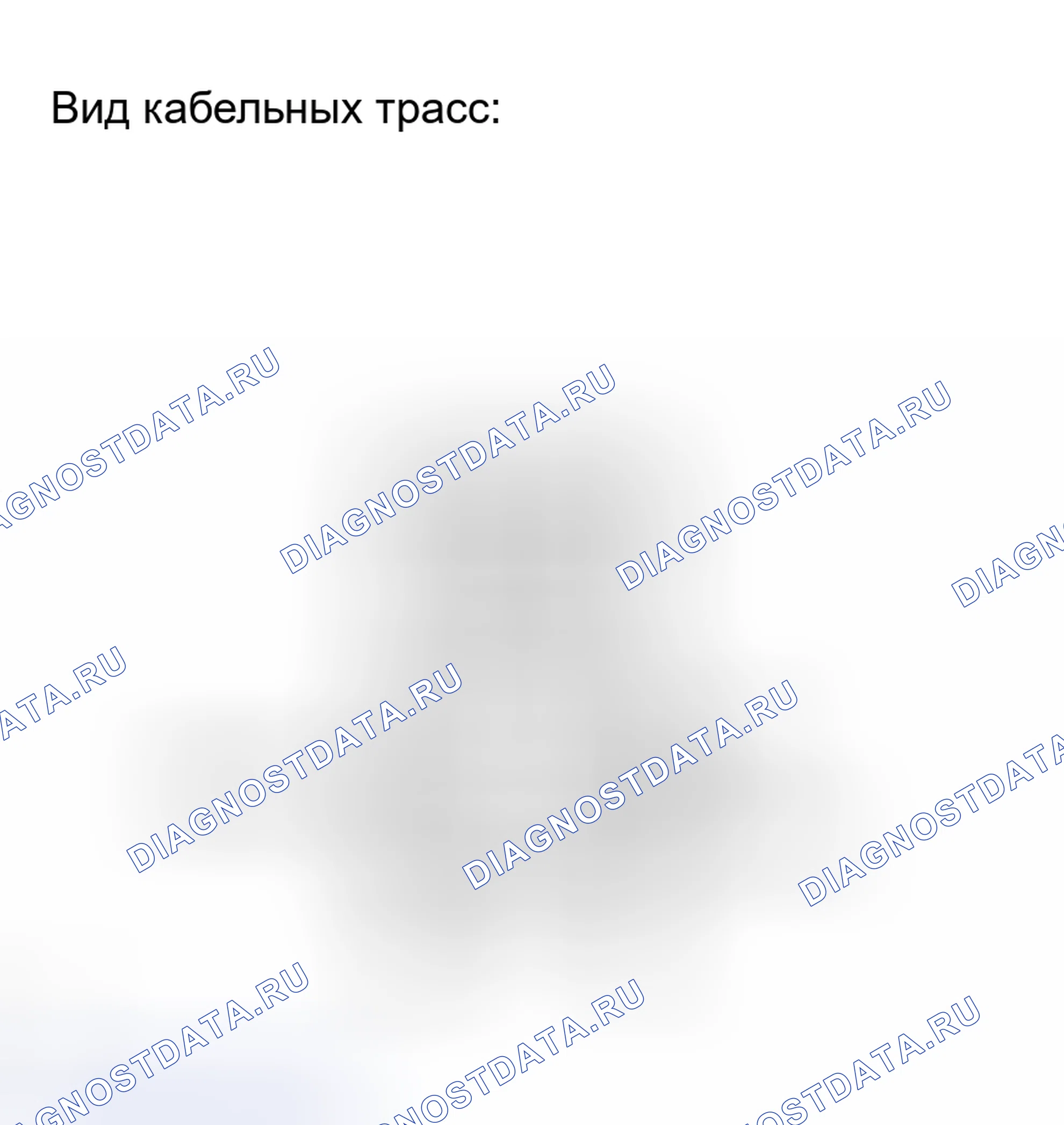 Рис. 47: ПРОЦЕДУРА КОНТРОЛЯ. Toyota Avalon XX30