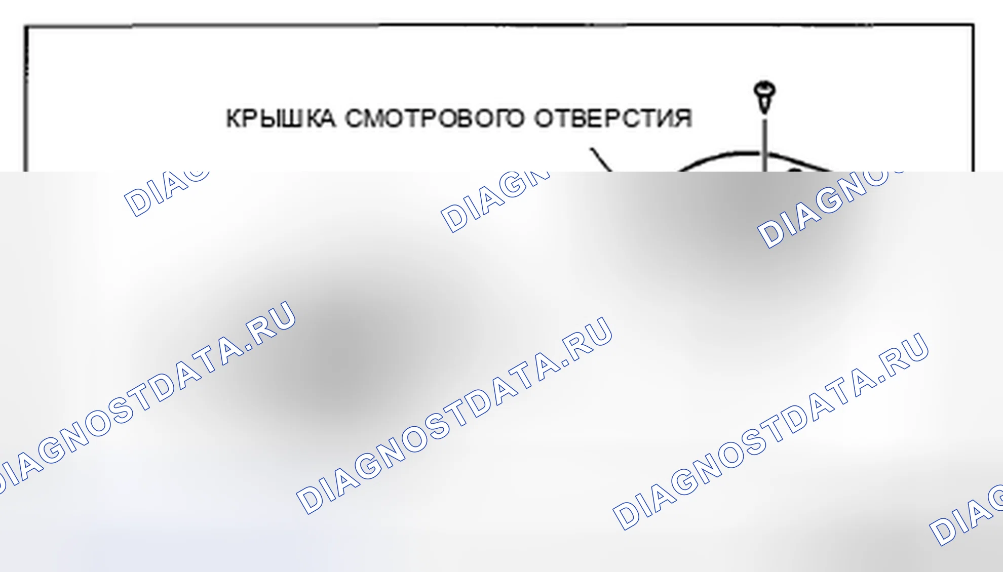Рис. 29. Mazda CX-7 I рестайлинг