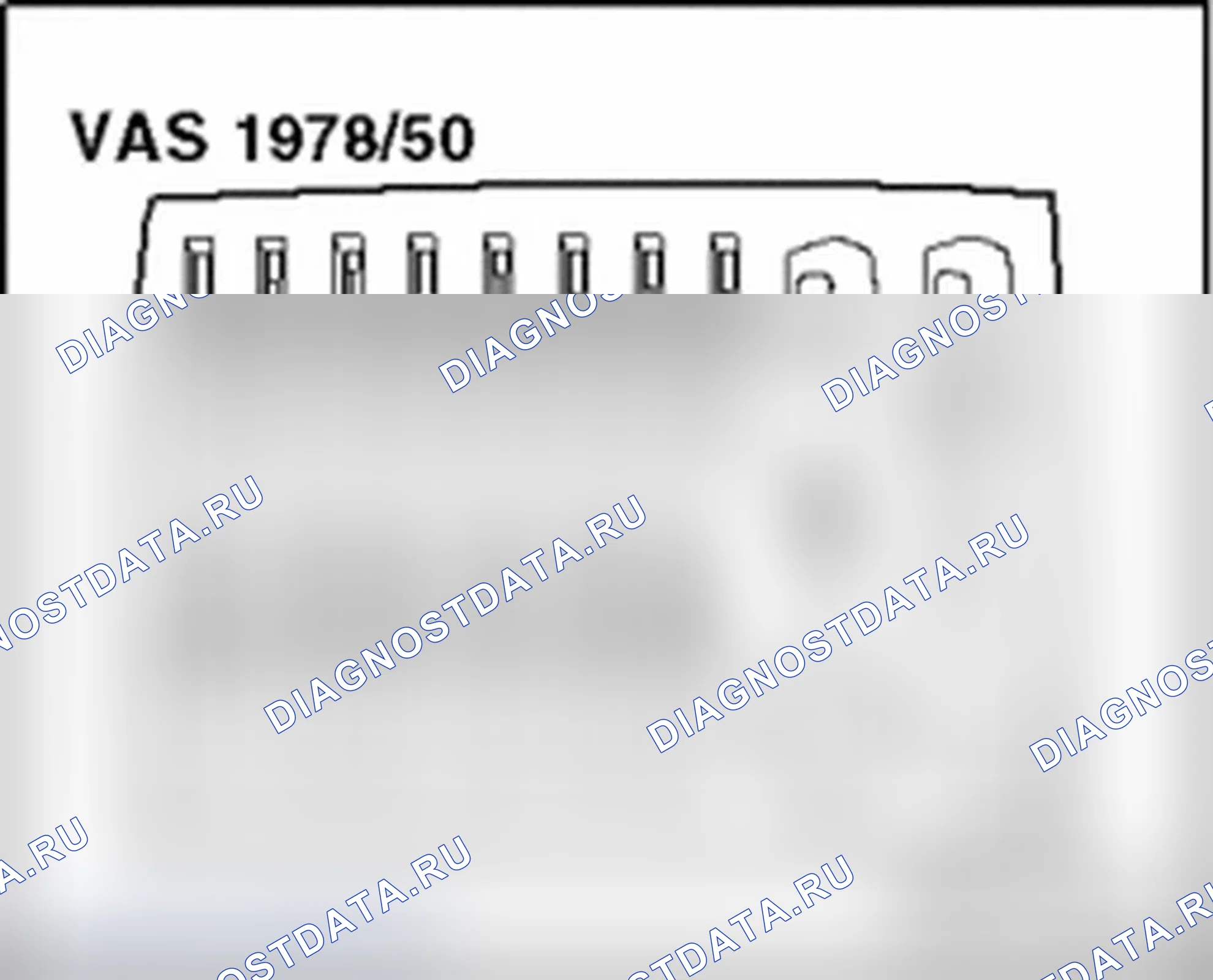 Рис. 462. Audi S4 B8