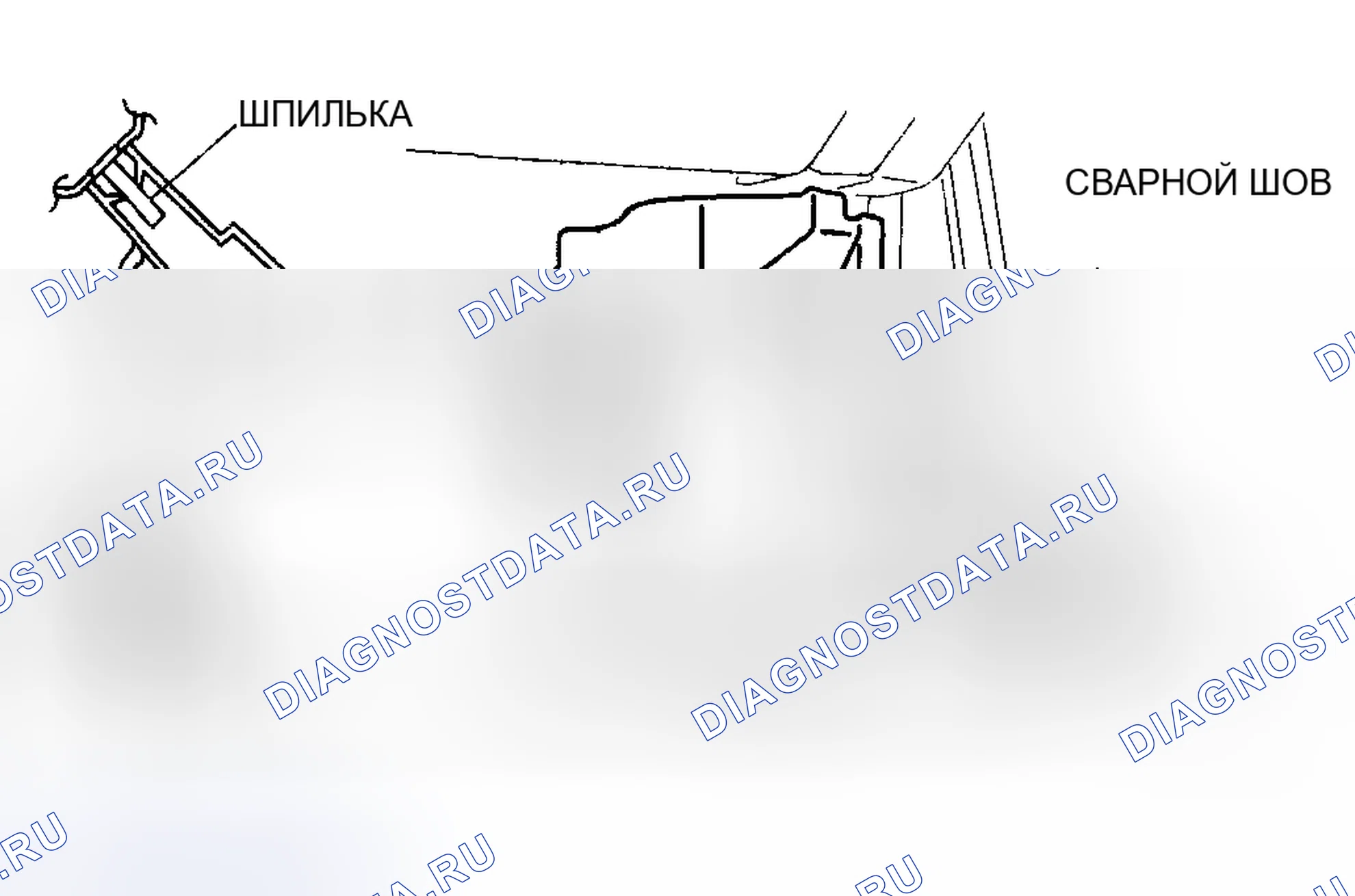 Рис. 19: СНЯТИЕ / УСТАНОВКА облицовки ПЕРЕДНЕЙ СТОРОНЫ. Mazda 6 GH рестайлинг