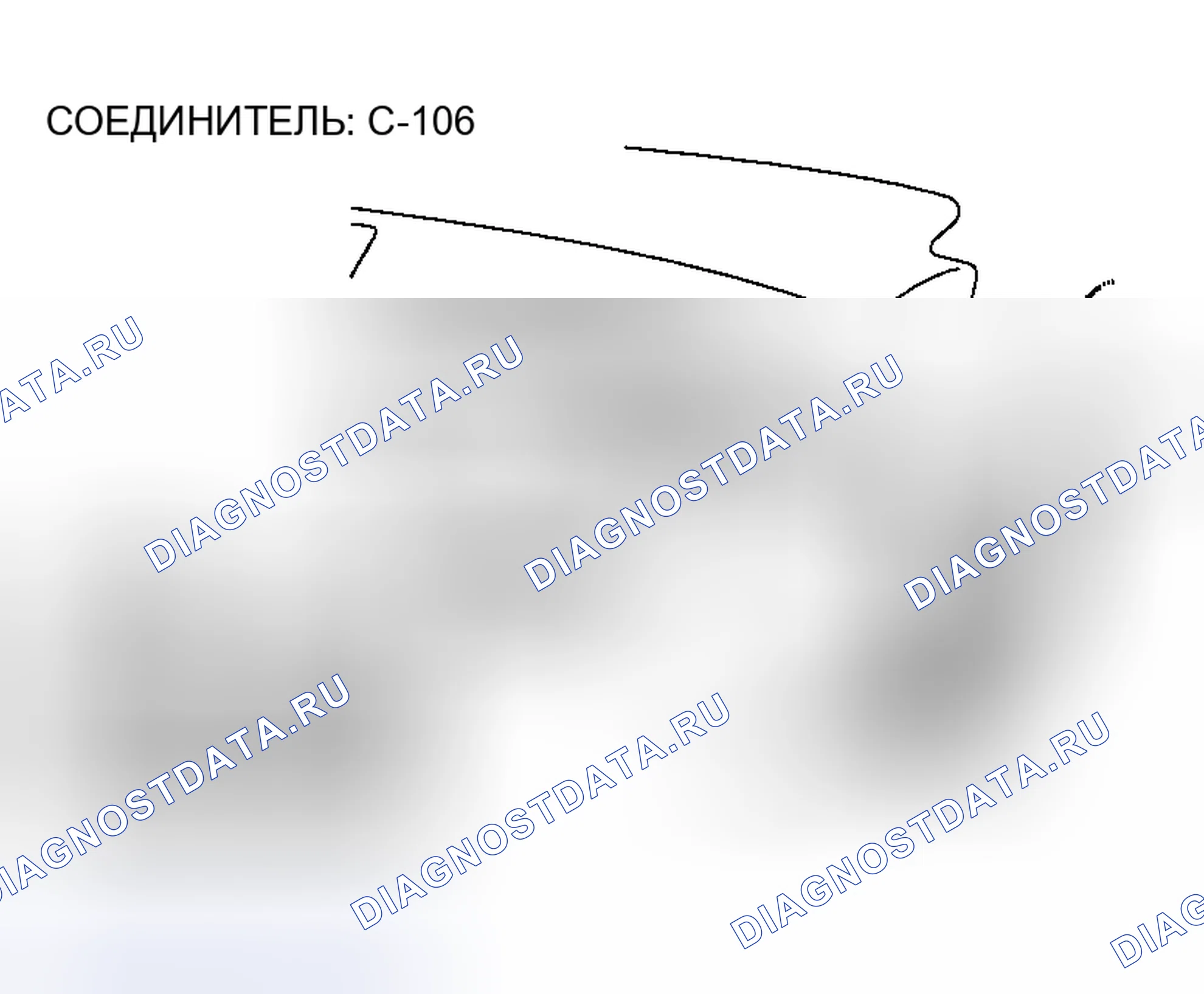 Рис. 26. Honda Edix I