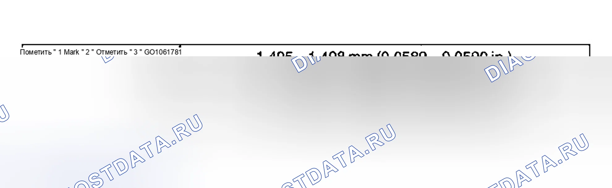 Рис. 175. Toyota Highlander I