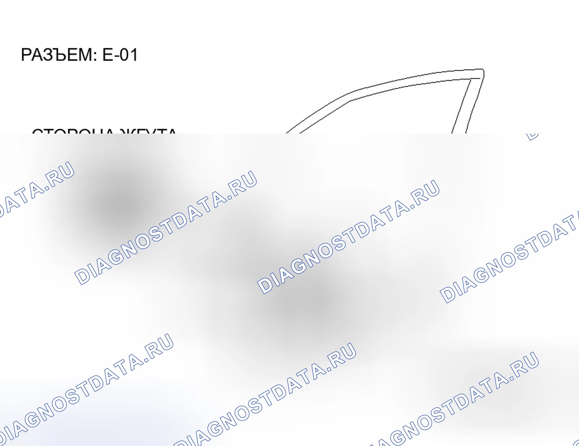 Рис. 15. Mitsubishi Endeavor I