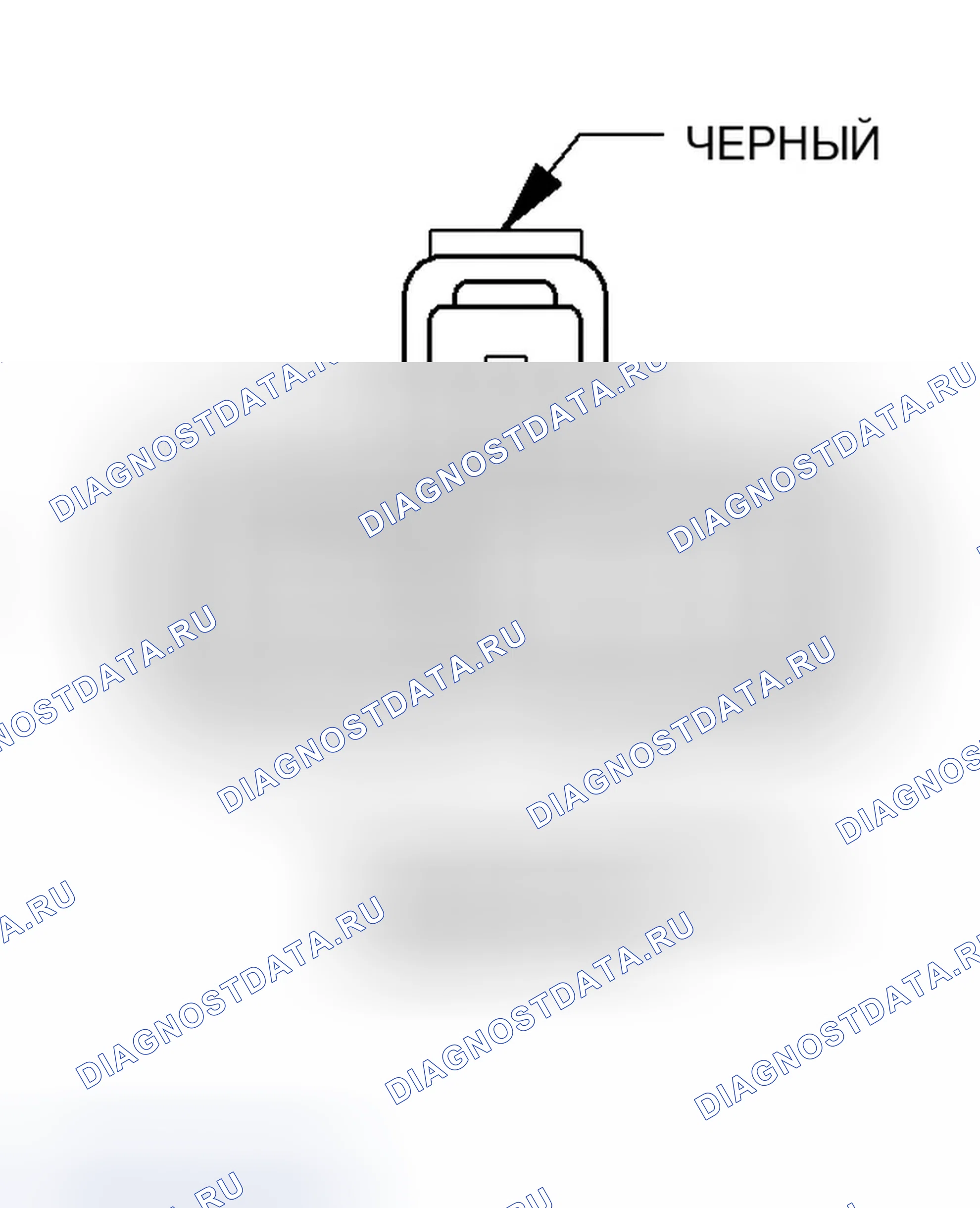 Рис. 121: Вид с торца разъема реле вентилятора радиатора. Chrysler Pacifica CS