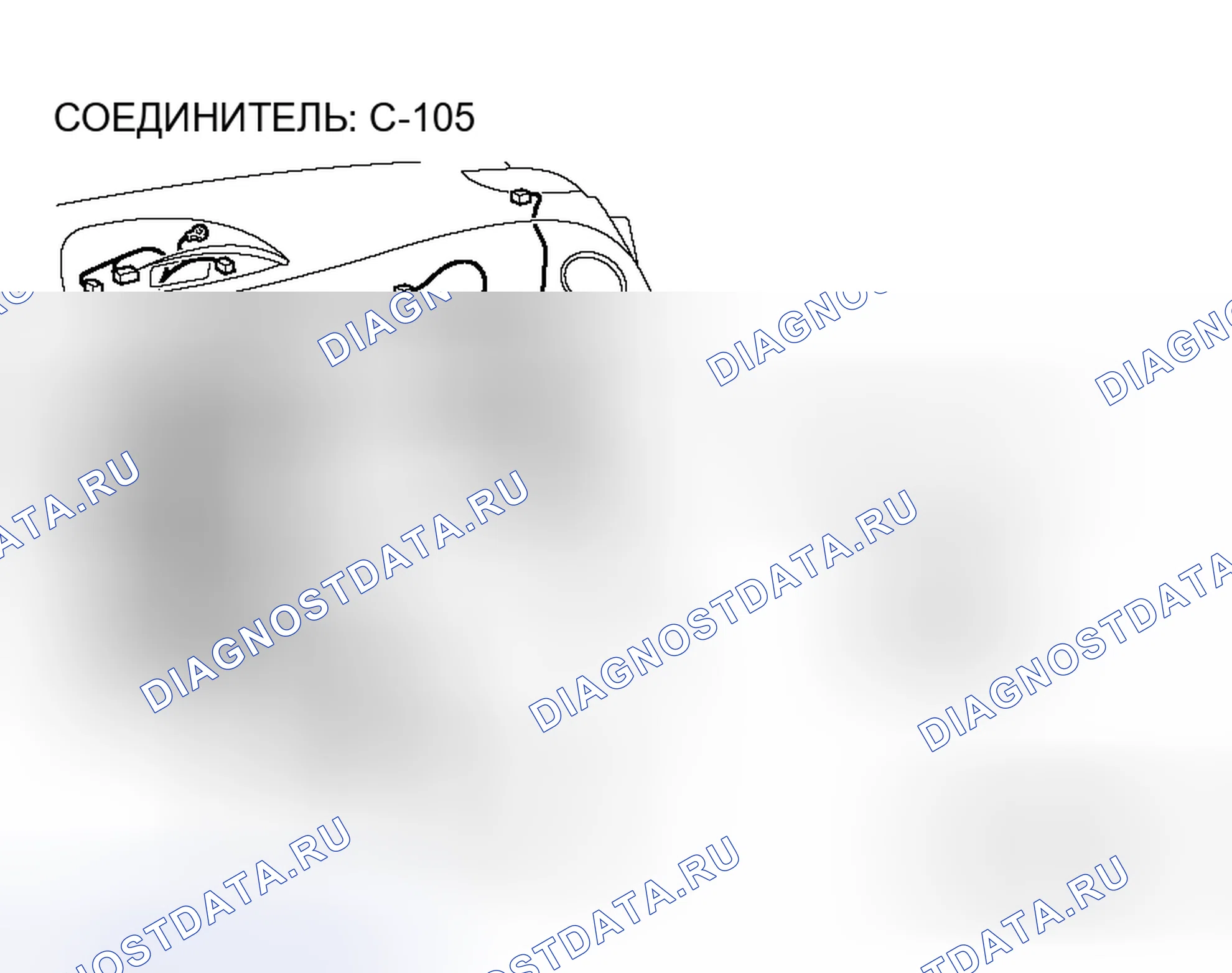 Рис. 11. Honda Fit Shuttle I