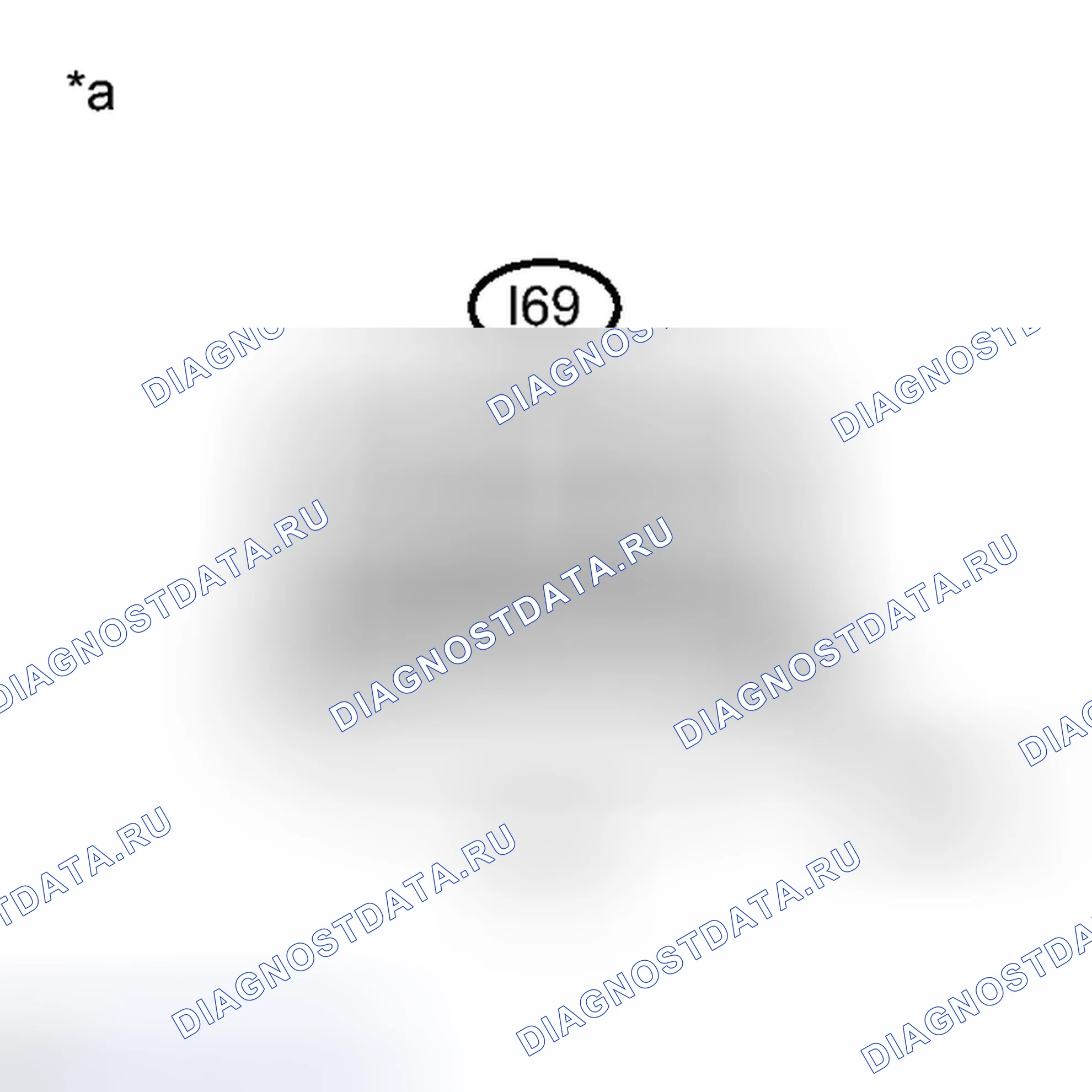 Рис. 775: ПОРЯДОК ВЫПОЛНЕНИЯ РАБОТ. Toyota Camry XV50