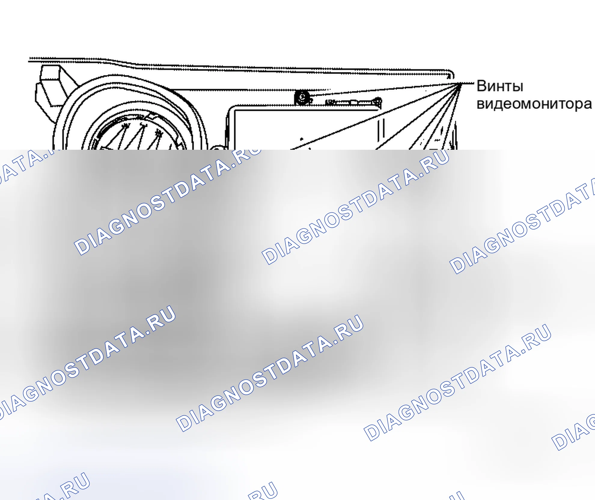 Рис. 140: Удаление. Honda S660 I