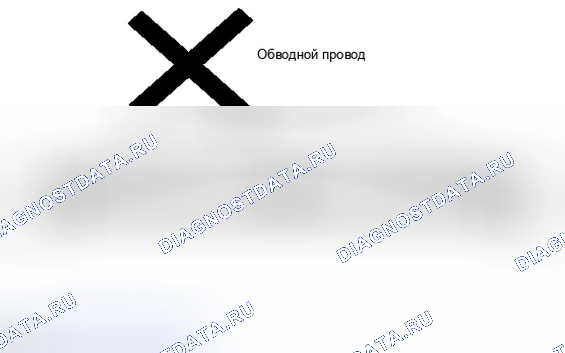 Рис. 135. Toyota Corolla X рестайлинг