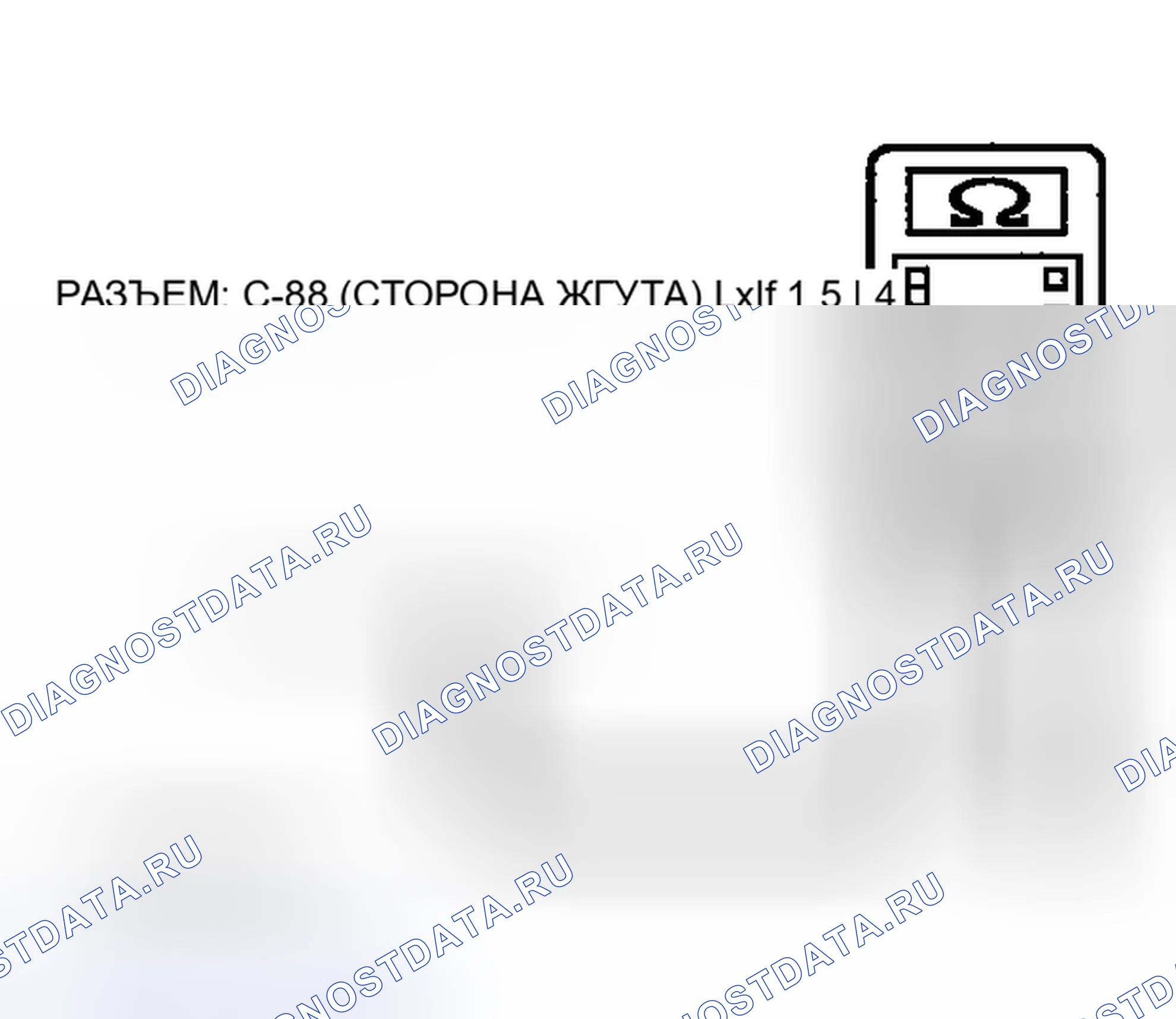 Рис. 200. Mitsubishi Eclipse III
