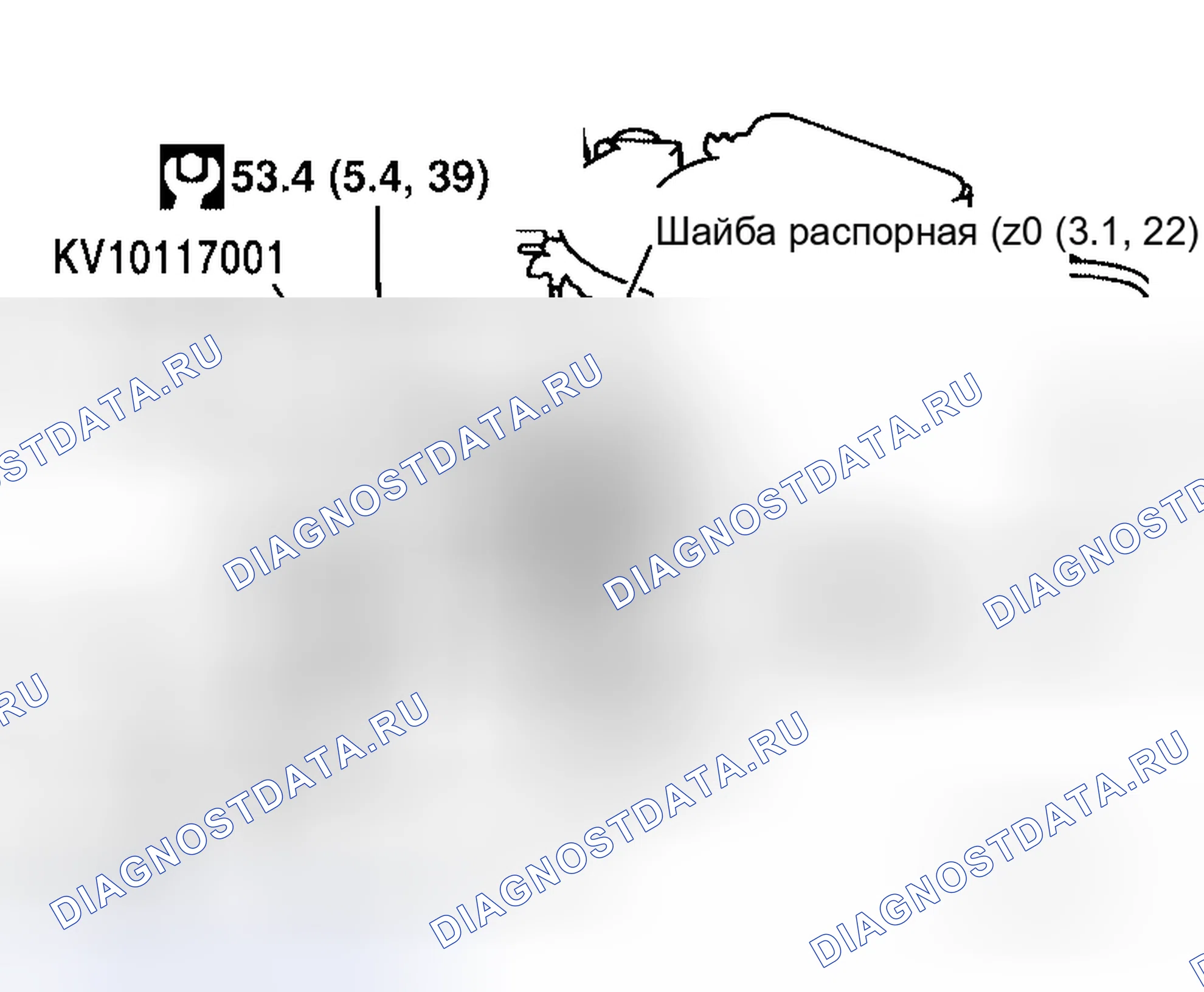 Рис. 179: РАЗБОРКА. Honda S660 I