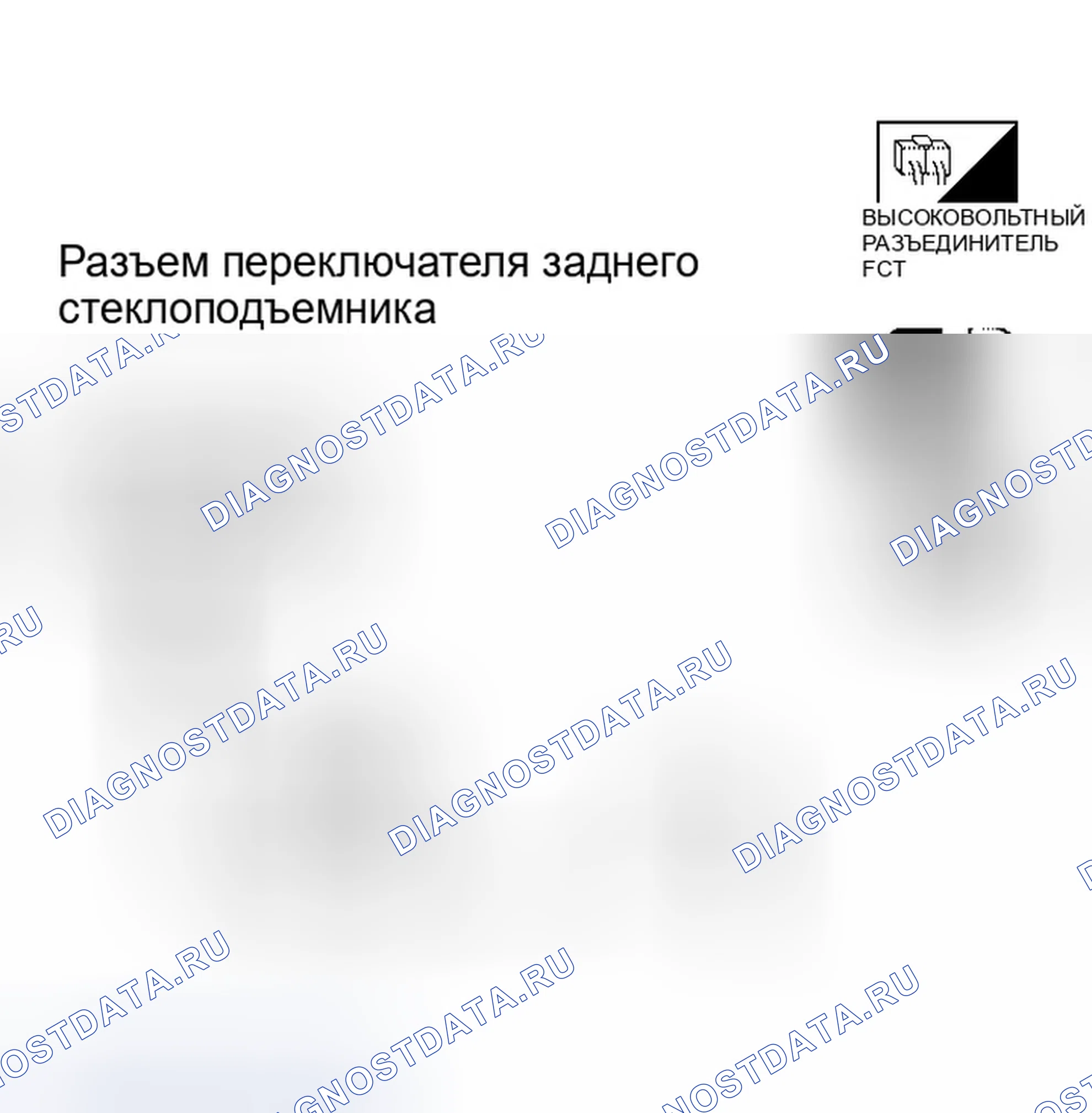 Рис. 153. Infiniti QX56 I