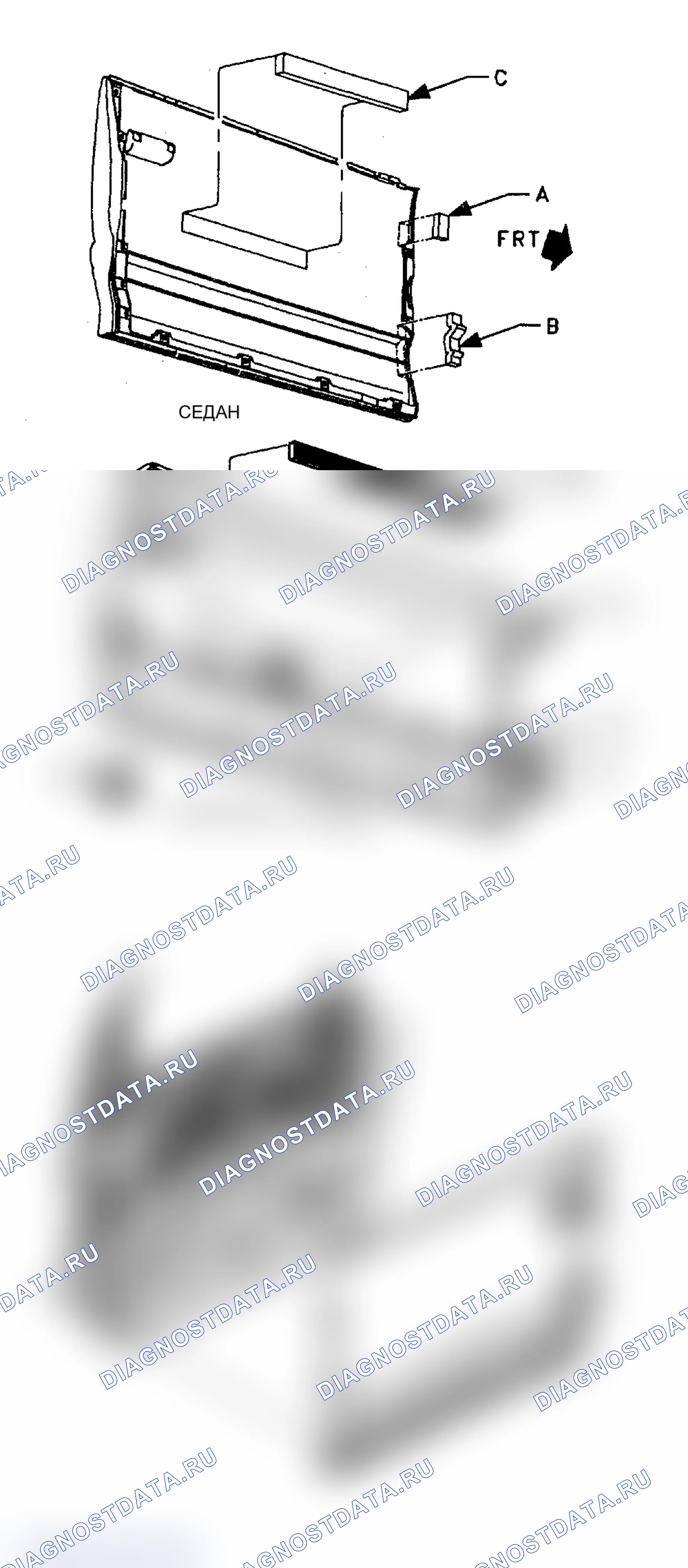 Рис. 10. Saturn SL I