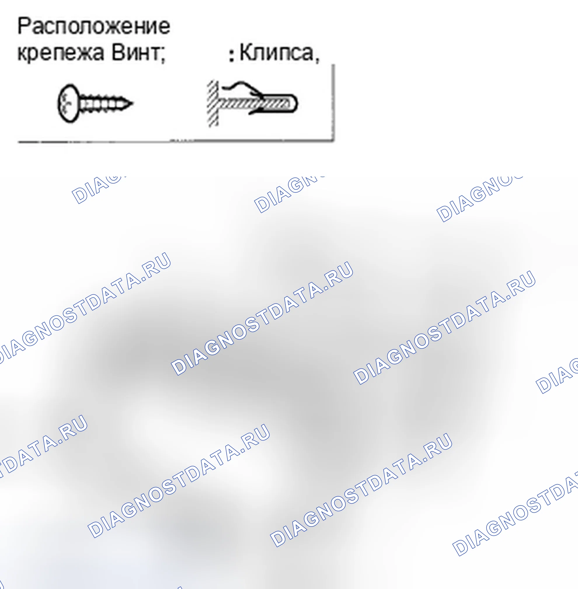 Рис. 154: Без навигации. Honda Crosstour I