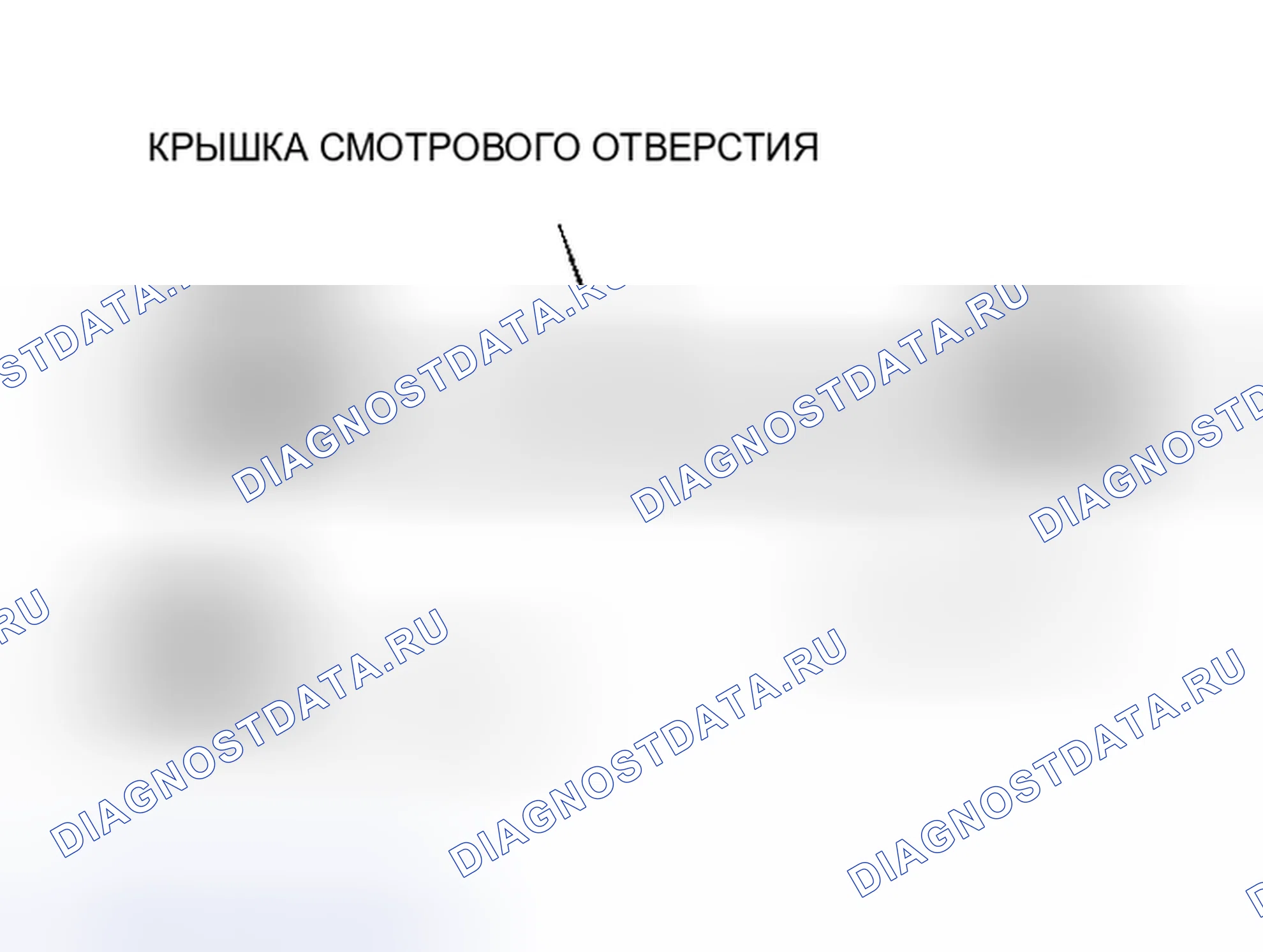 Рис. 127: Установка (Lancer и 2WD Outlander). Mitsubishi Lancer IX рестайлинг