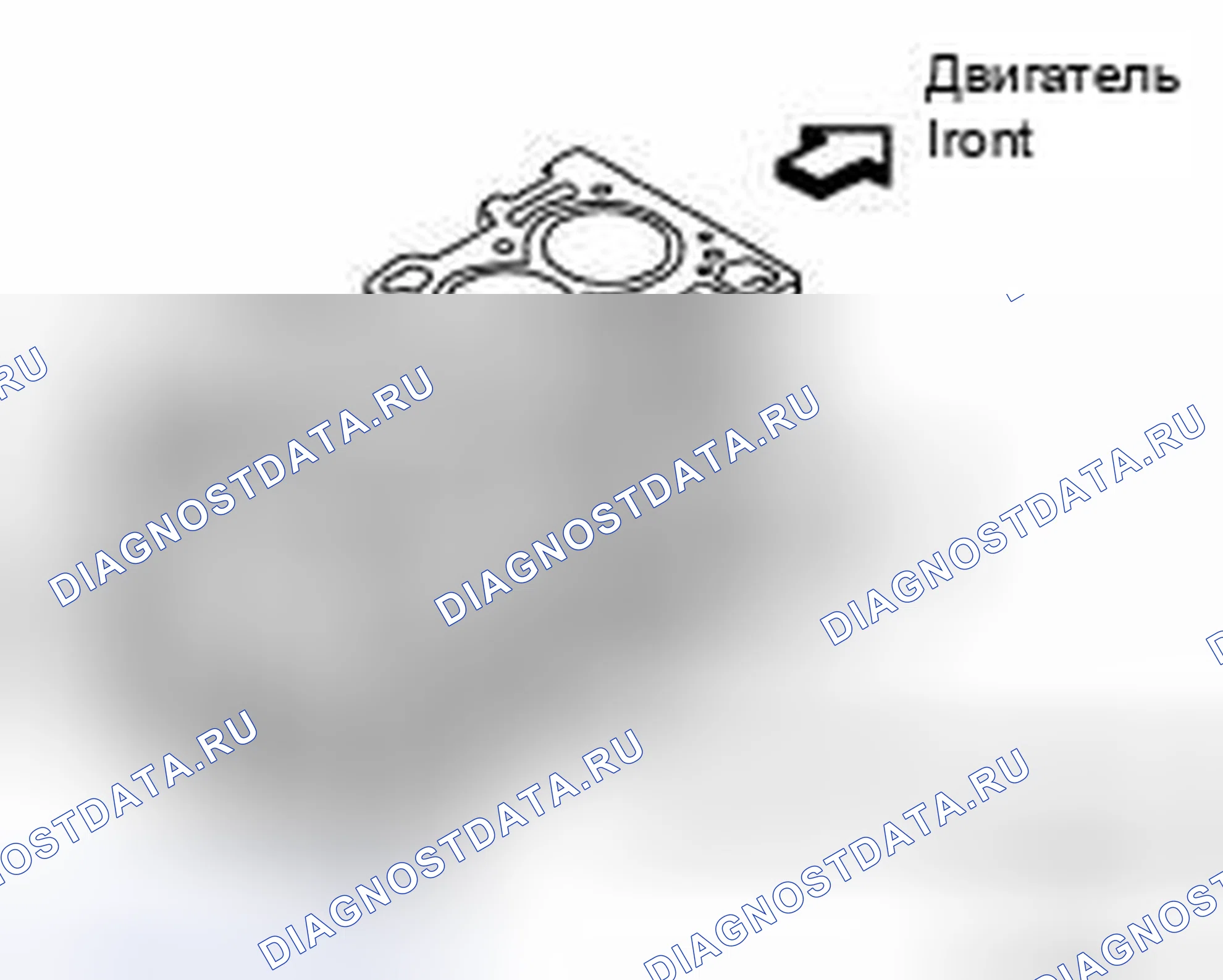 Рис. 115. Nissan Frontier D40