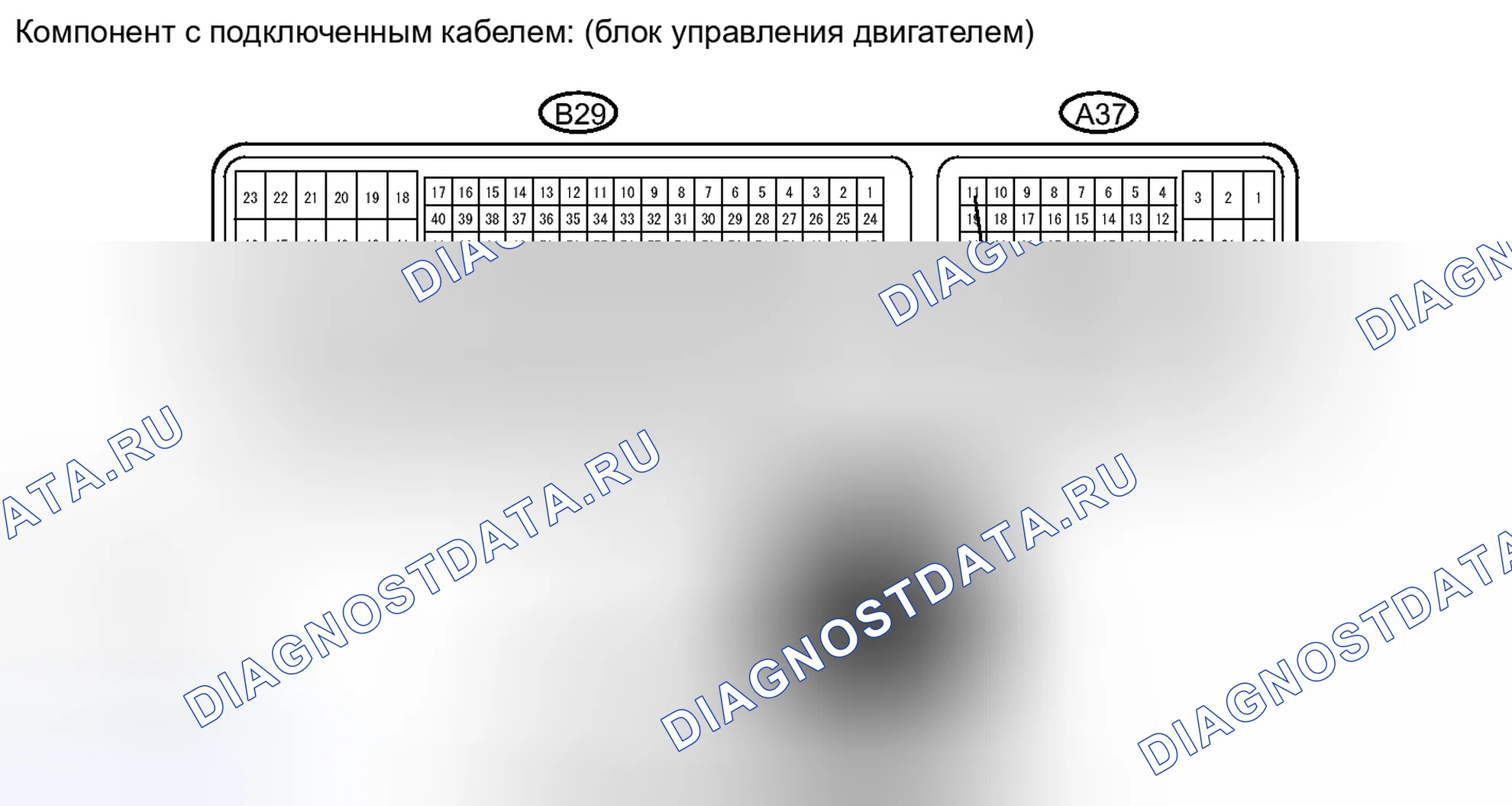 Рис. 157. Toyota Matrix E140