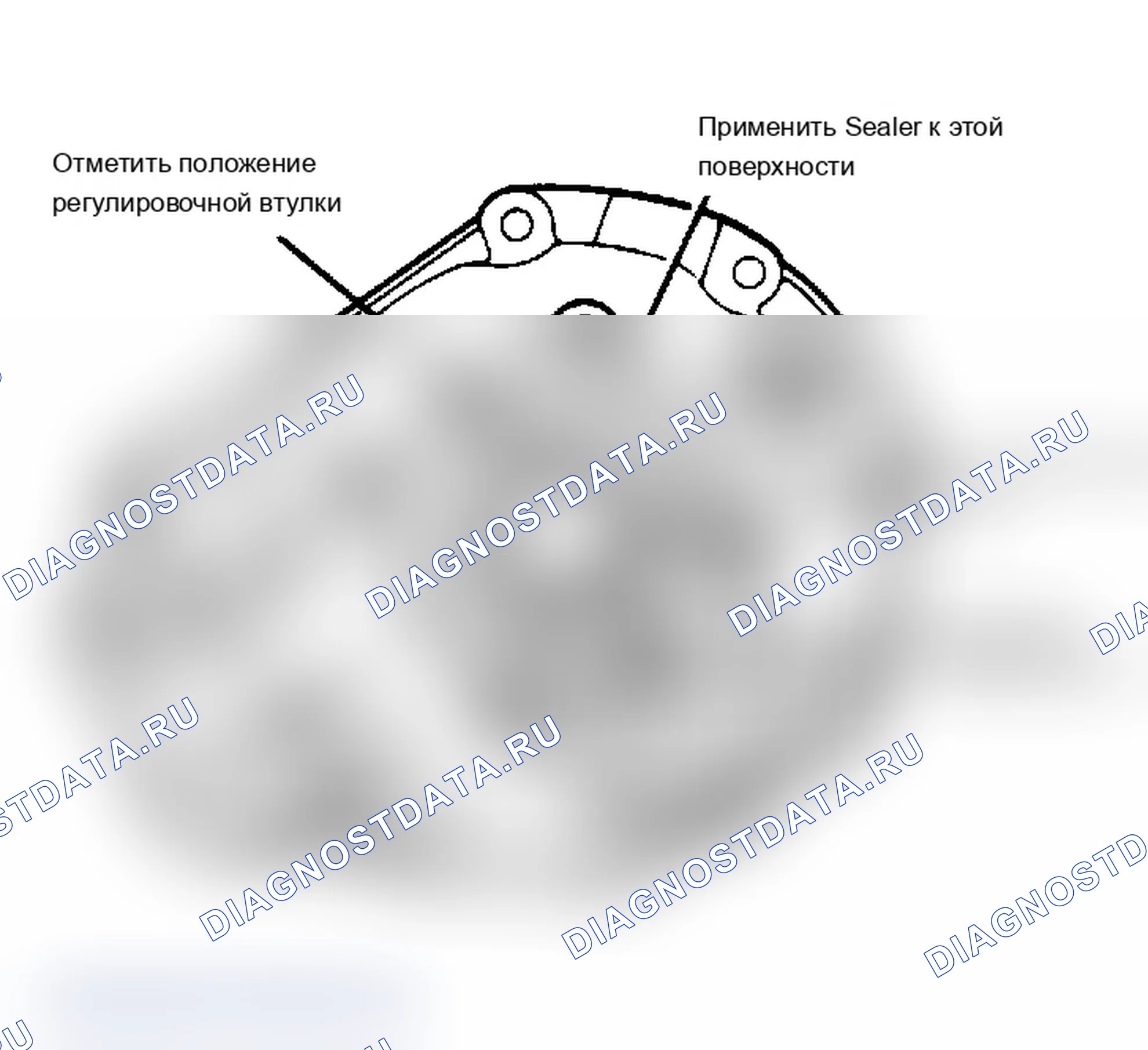 Рис. 20. Chevrolet Cab & Chassis V30 