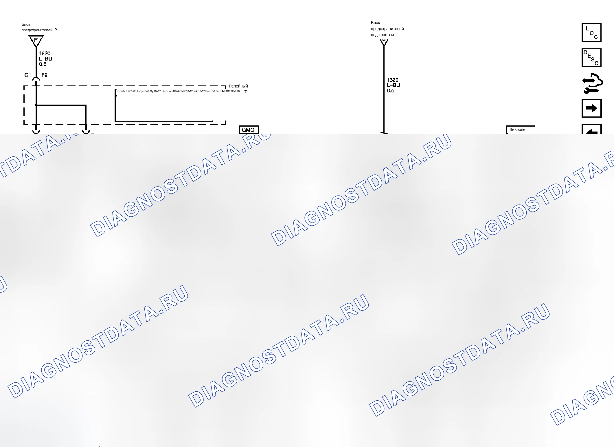 Рис. 12. Chevrolet Silverado Classic 2500 HD 