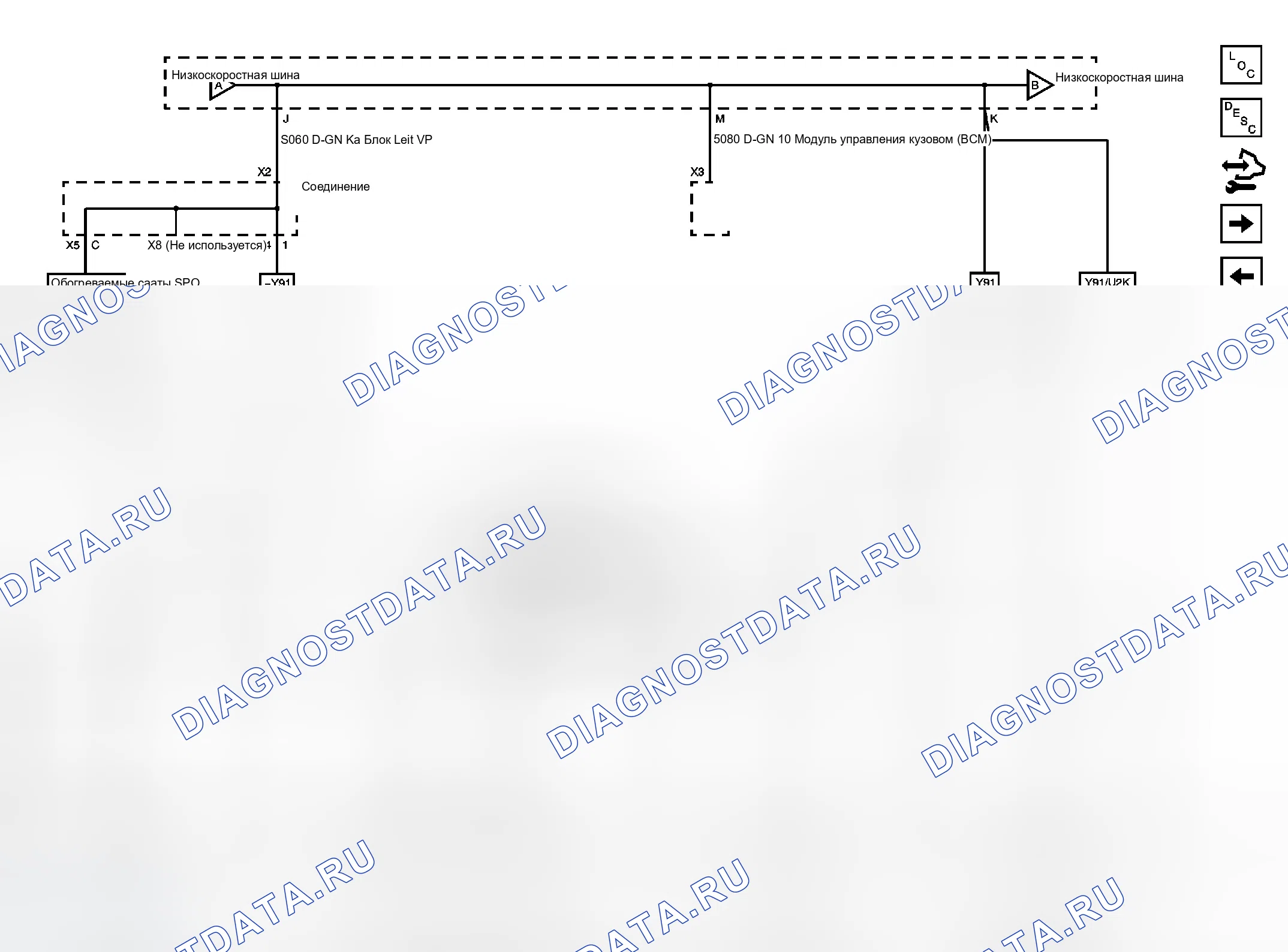Рис. 2. GMC Cab & Chassis Sierra 3500 HD 