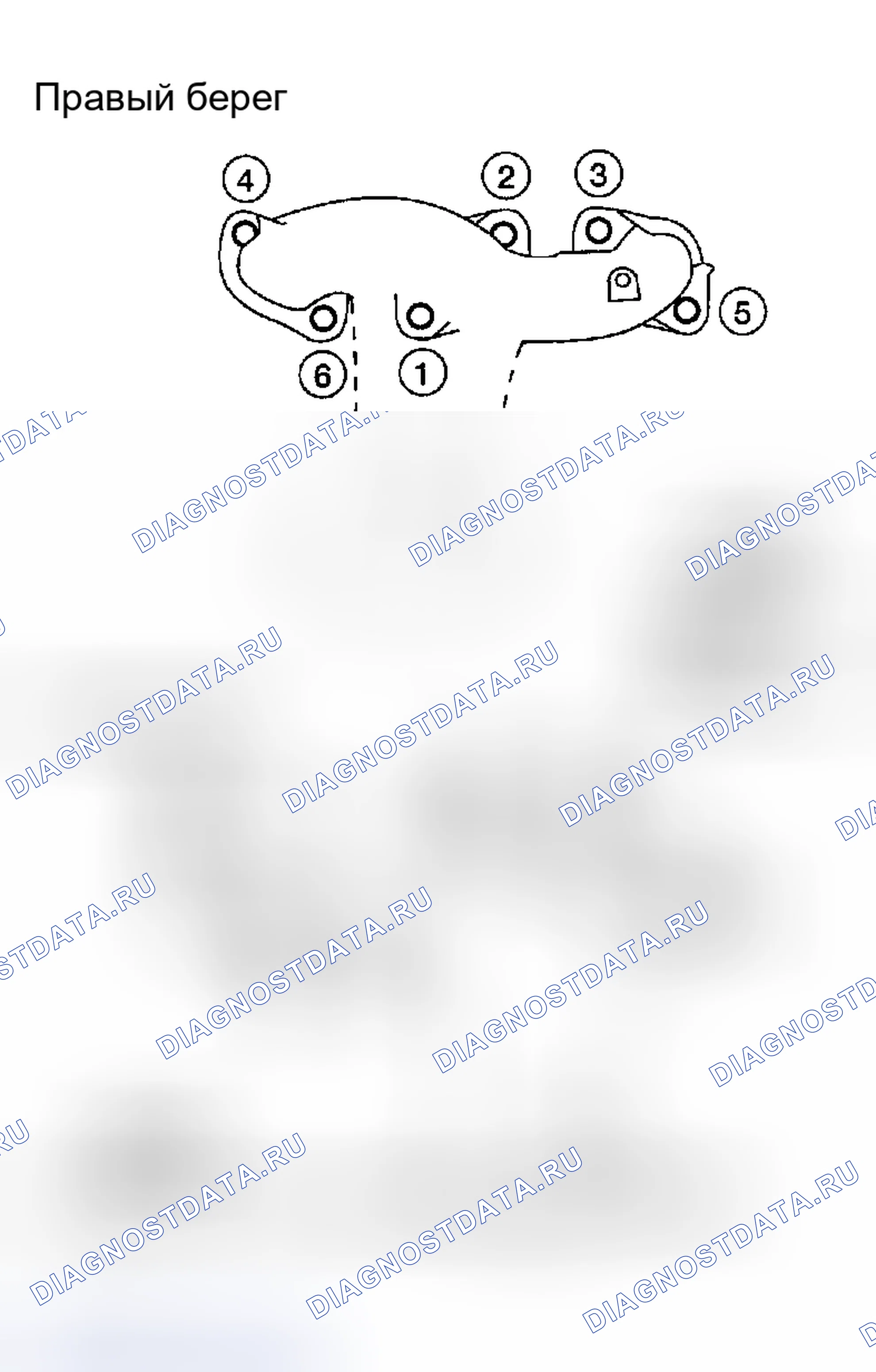 Рис. 353. Nissan Altima L31