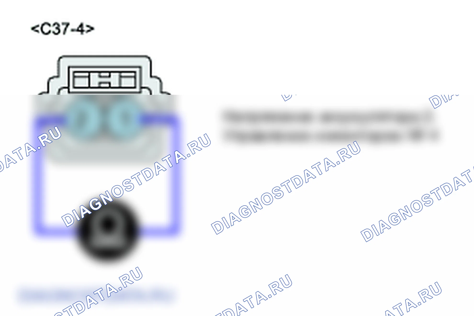 P0271: Цилиндр 4-цепь форсунки высокий. Hyundai Santa Fe CM