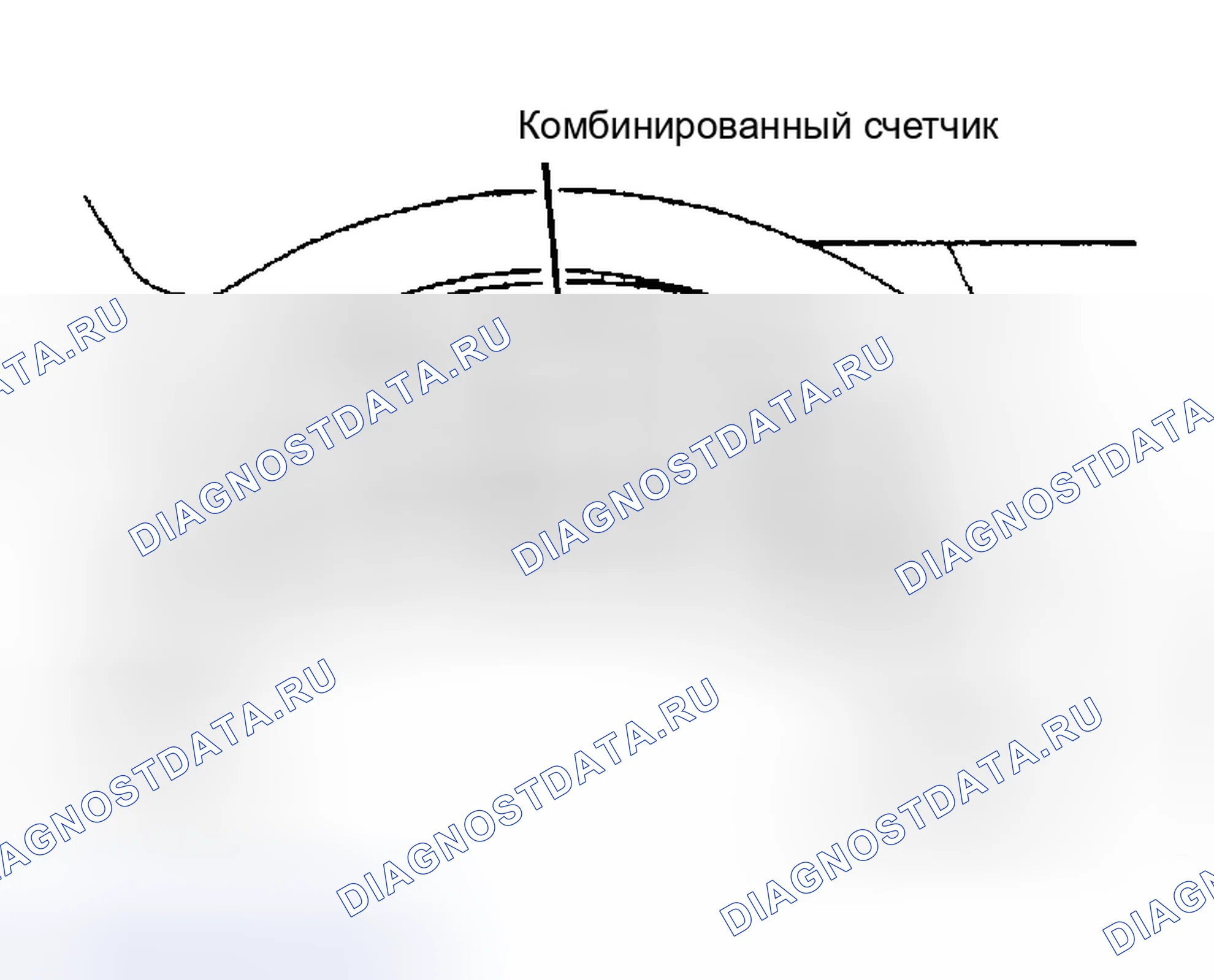 Рис. 33. Nissan Altima L31