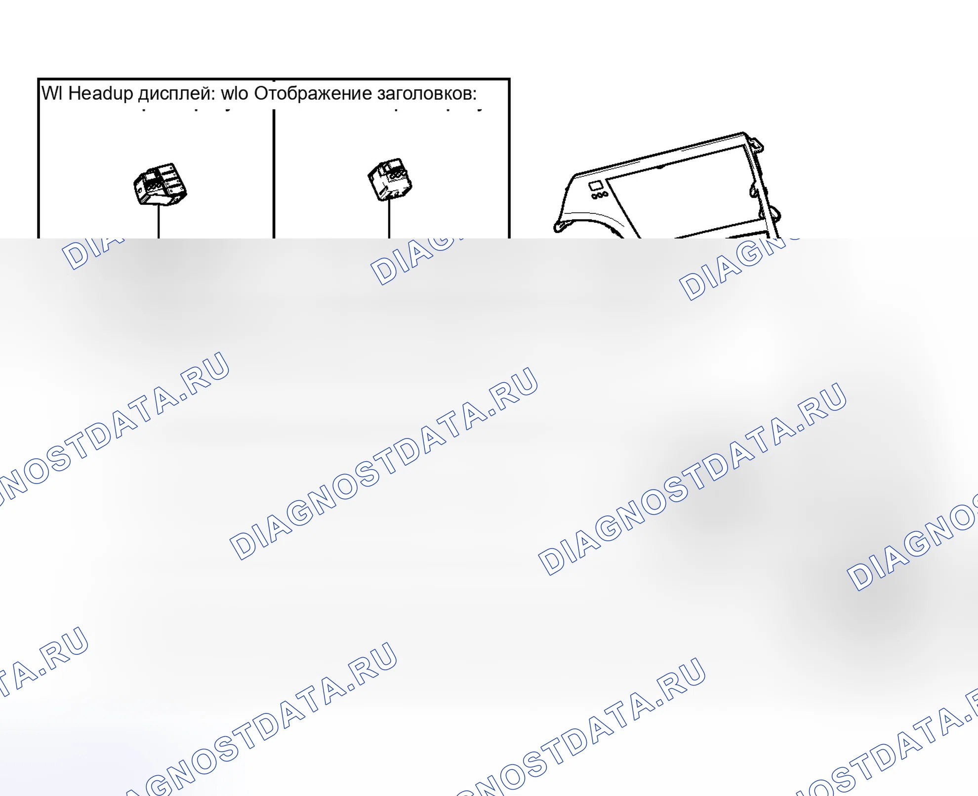 Рис. 13: ИЛЛЮСТРАЦИЯ. Toyota Prius III рестайлинг