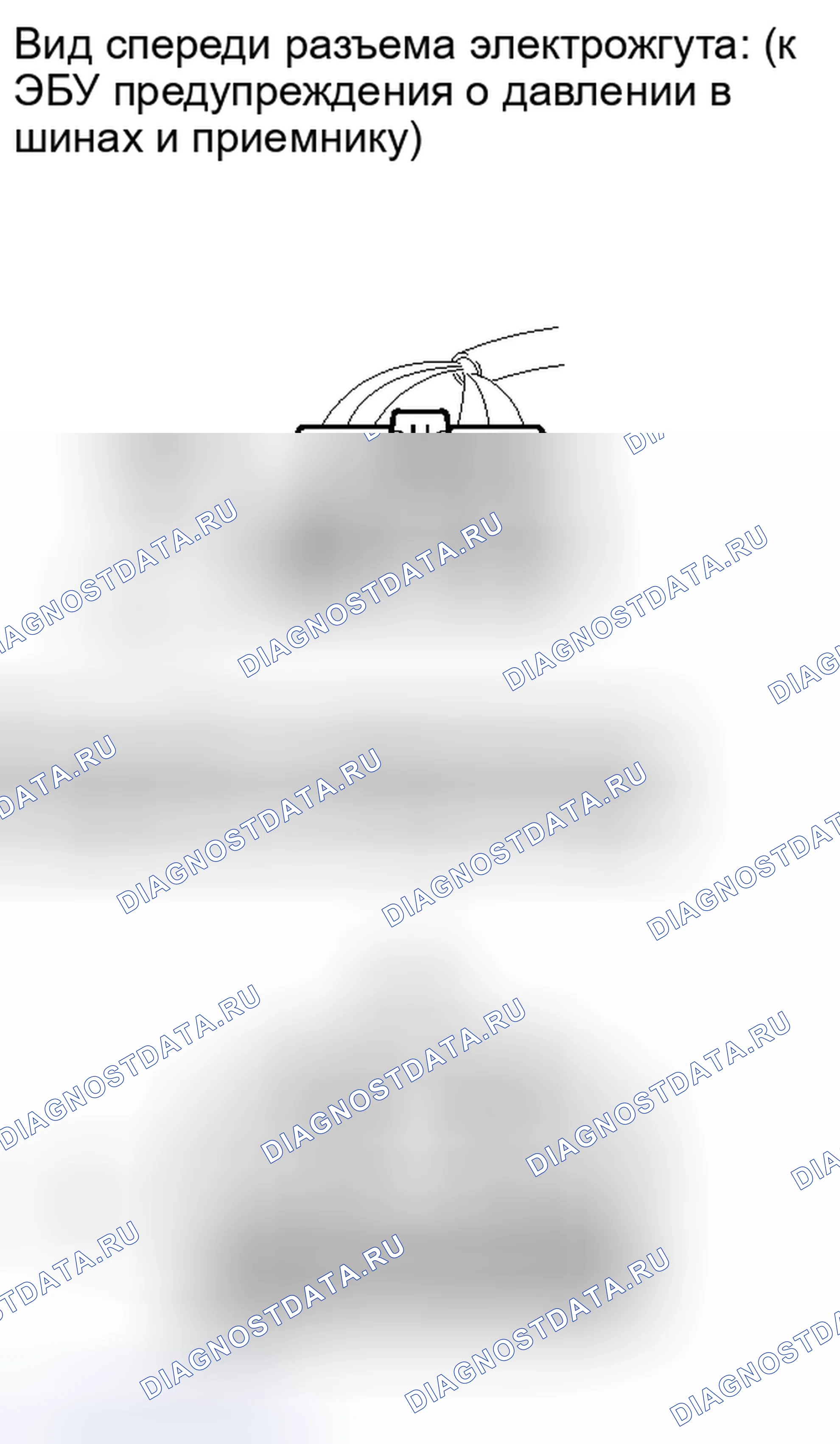 Рис. 70: ПОРЯДОК ВЫПОЛНЕНИЯ РАБОТ. Lexus IS F I