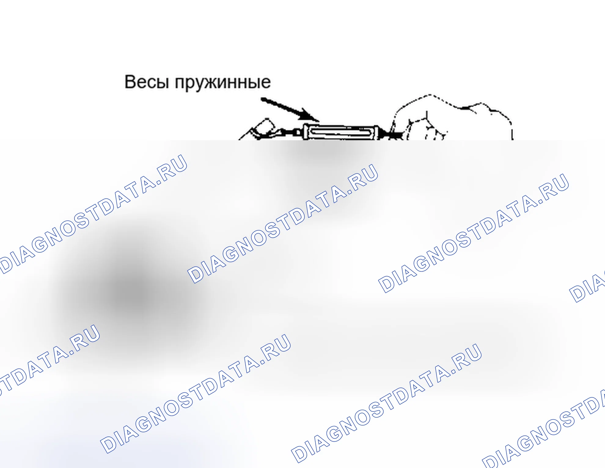 Рис. 16: Свободный ход рычага переключения передач (Camry, Celica и FWD Corolla). Toyota MR2 W10