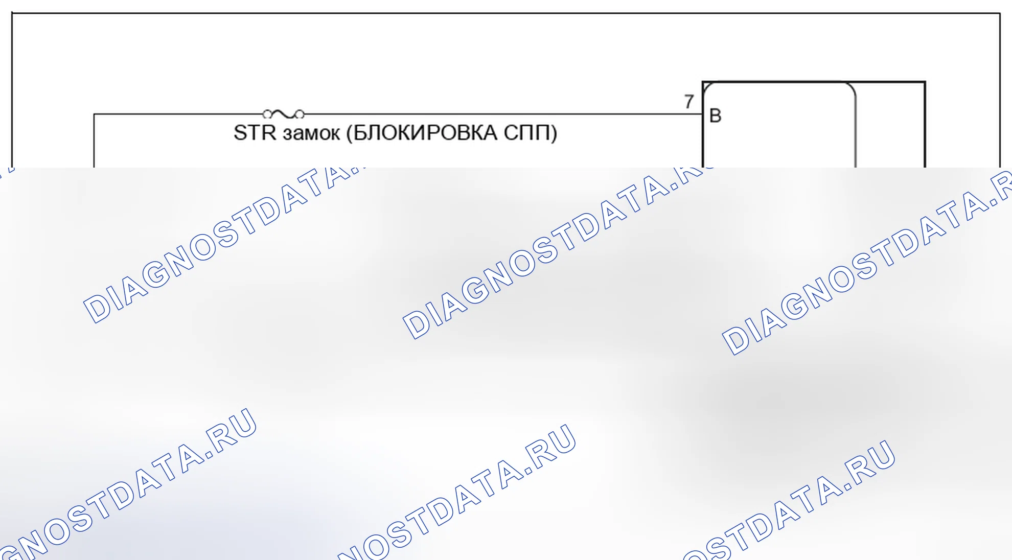 Рис. 34: Рисунок схемы. Hyundai Creta I рестайлинг