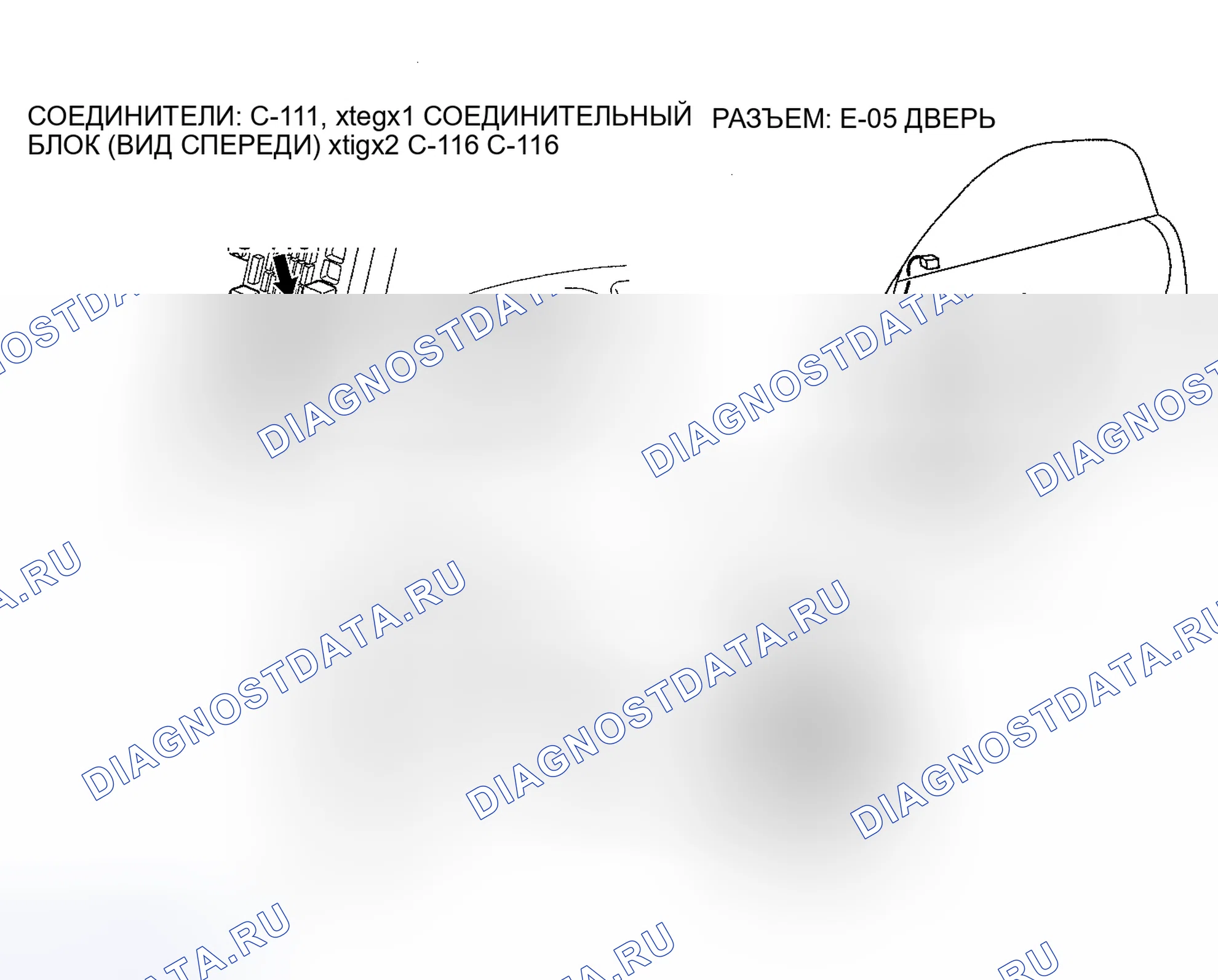 Рис. 58. Mitsubishi Eclipse III