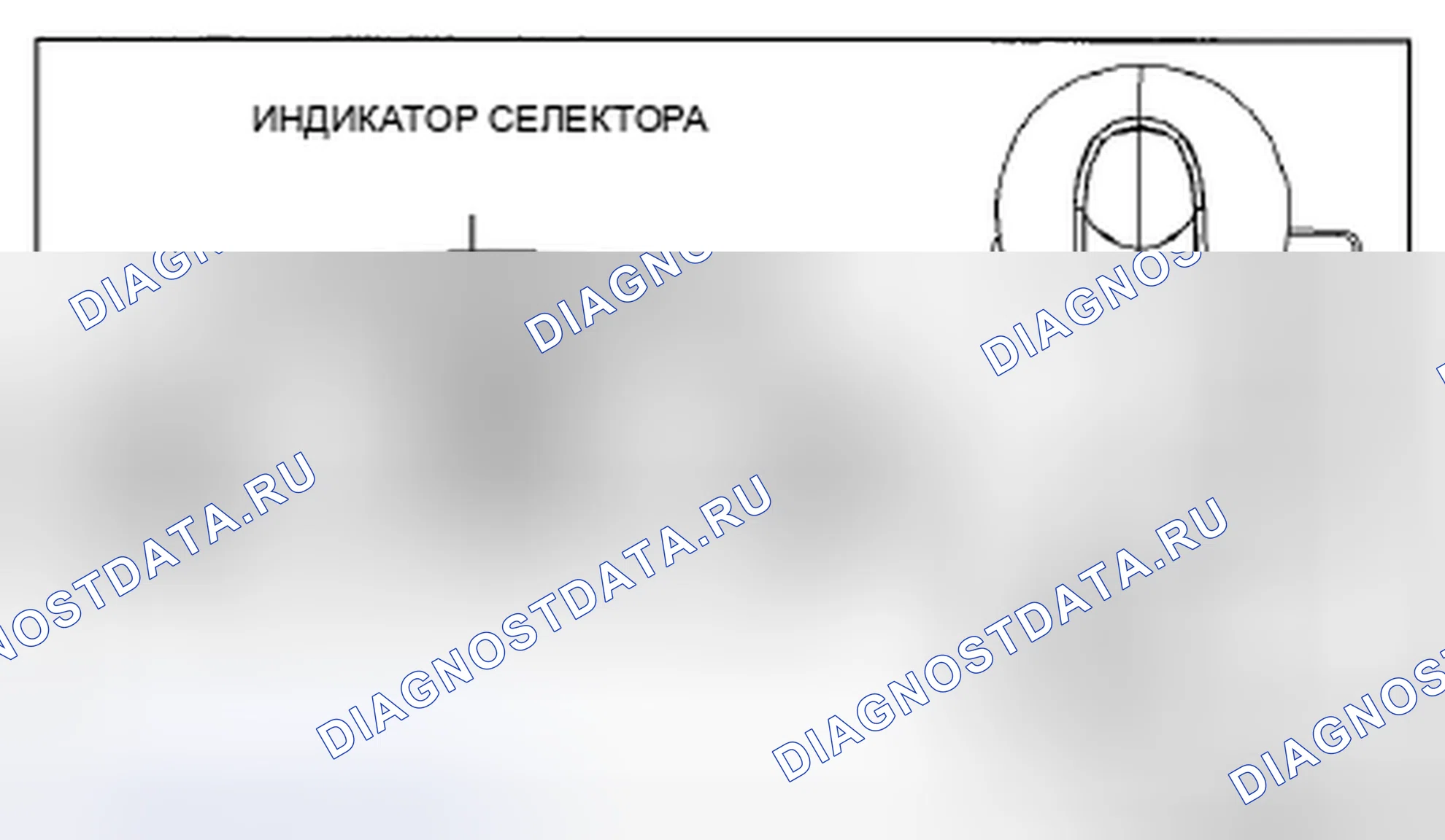 Рис. 32. Mazda CX-9 I рестайлинг