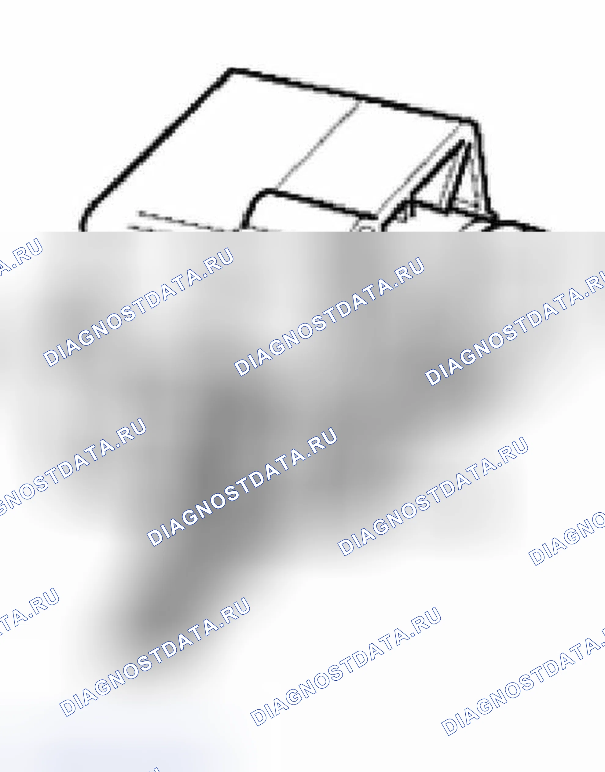 Рис. 293: Установка. Audi A6 C5 рестайлинг