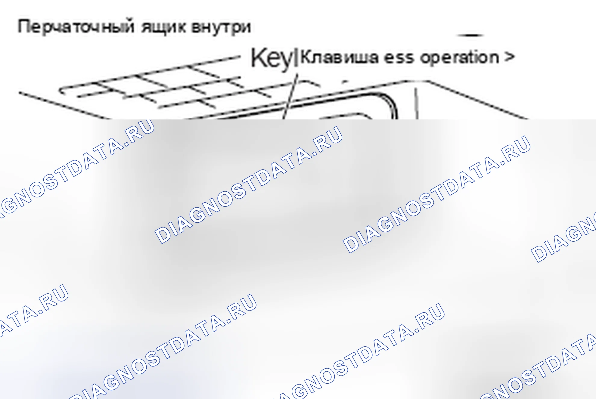 Рис. 59. Mercedes-Benz CLA-класс C117/X117 рестайлинг