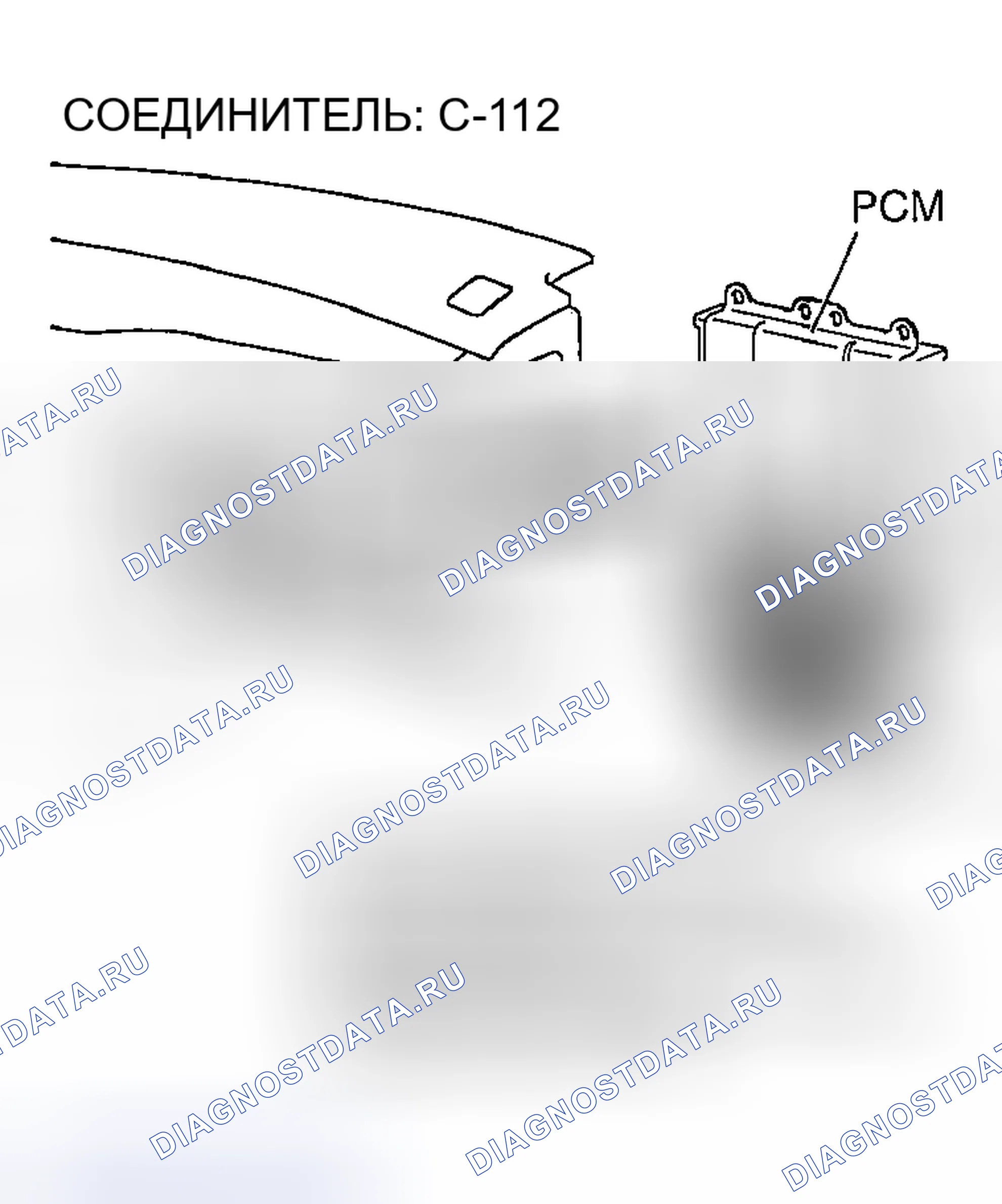 Рис. 200. Mazda MX-5 NA