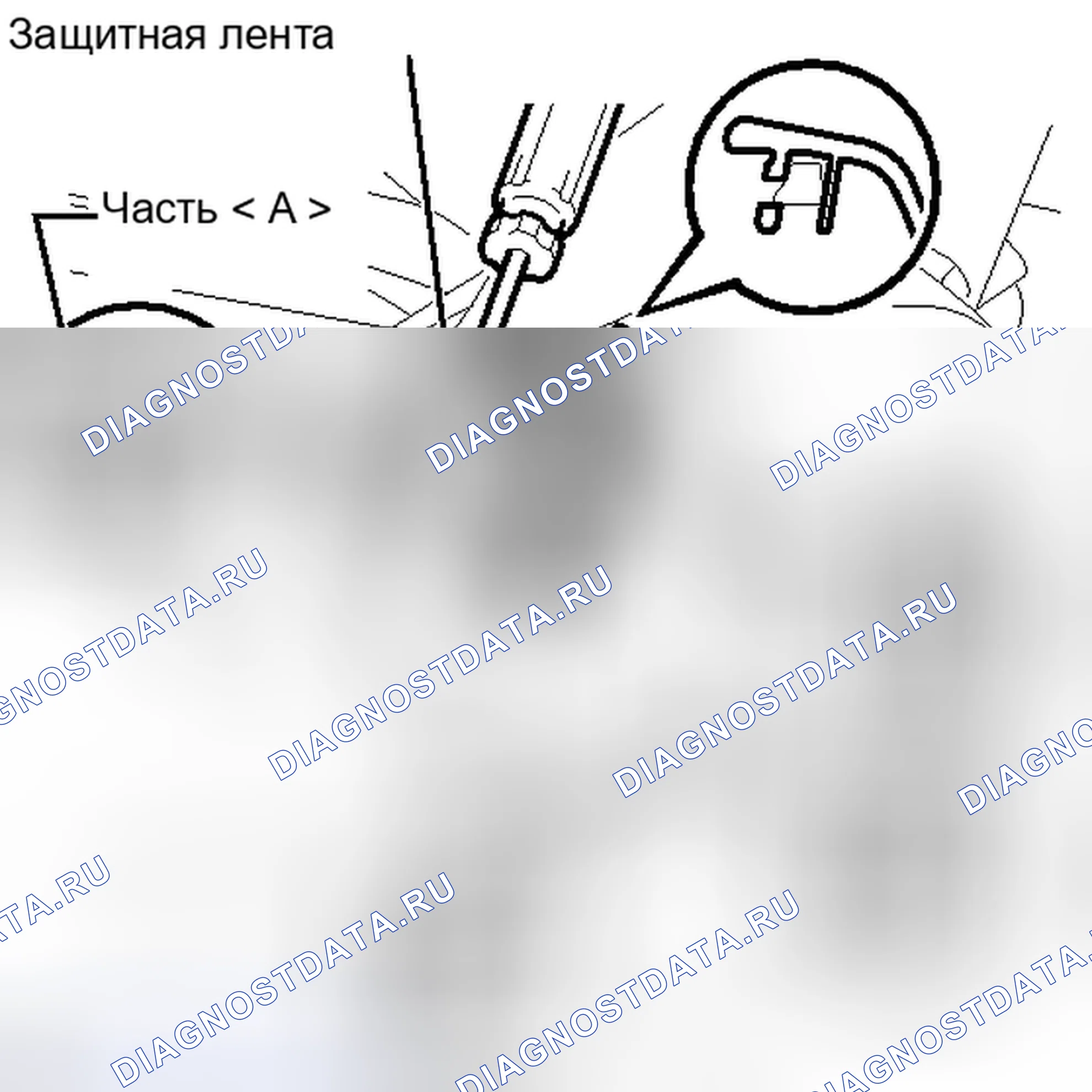 Рис. 4: ДЕМОНТАЖ. Haval H4 I