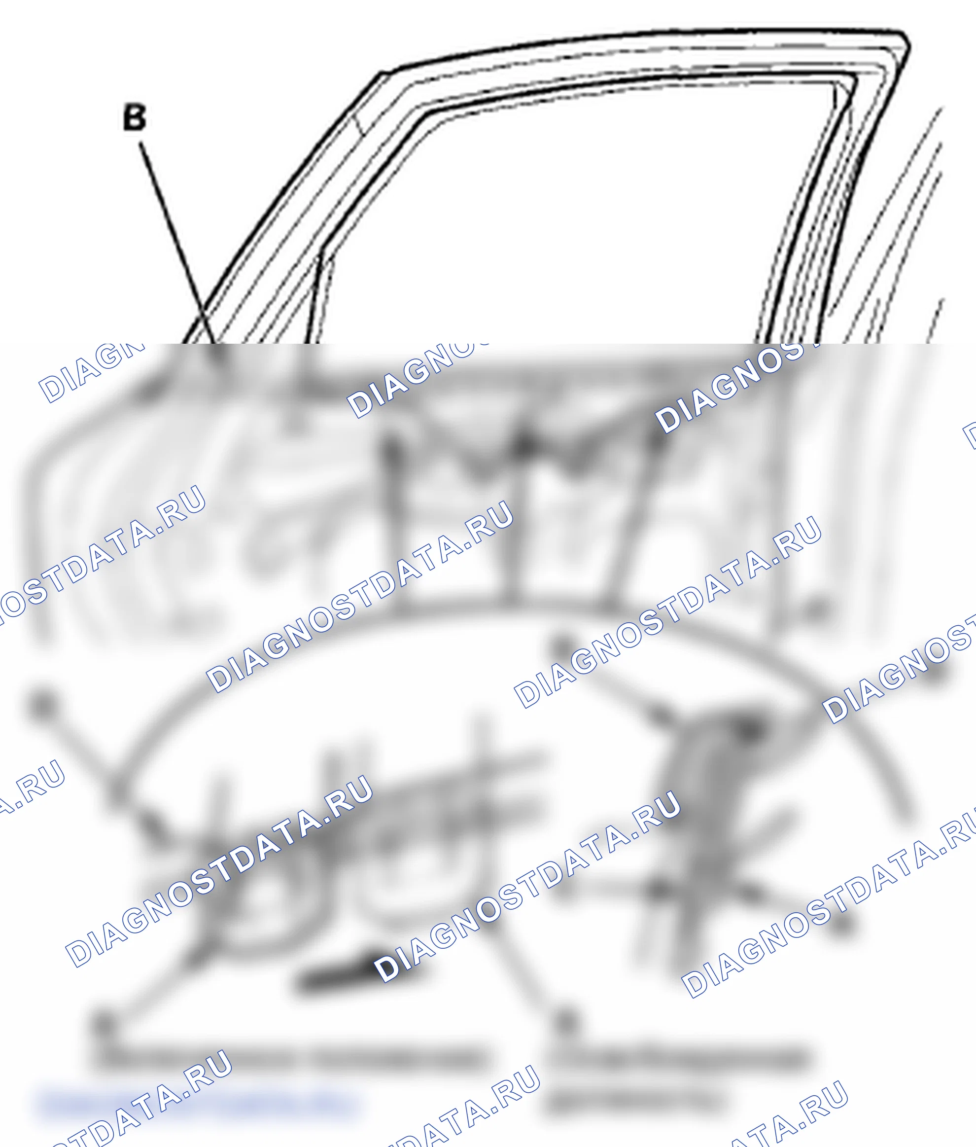Рис. 314. Honda Crosstour I
