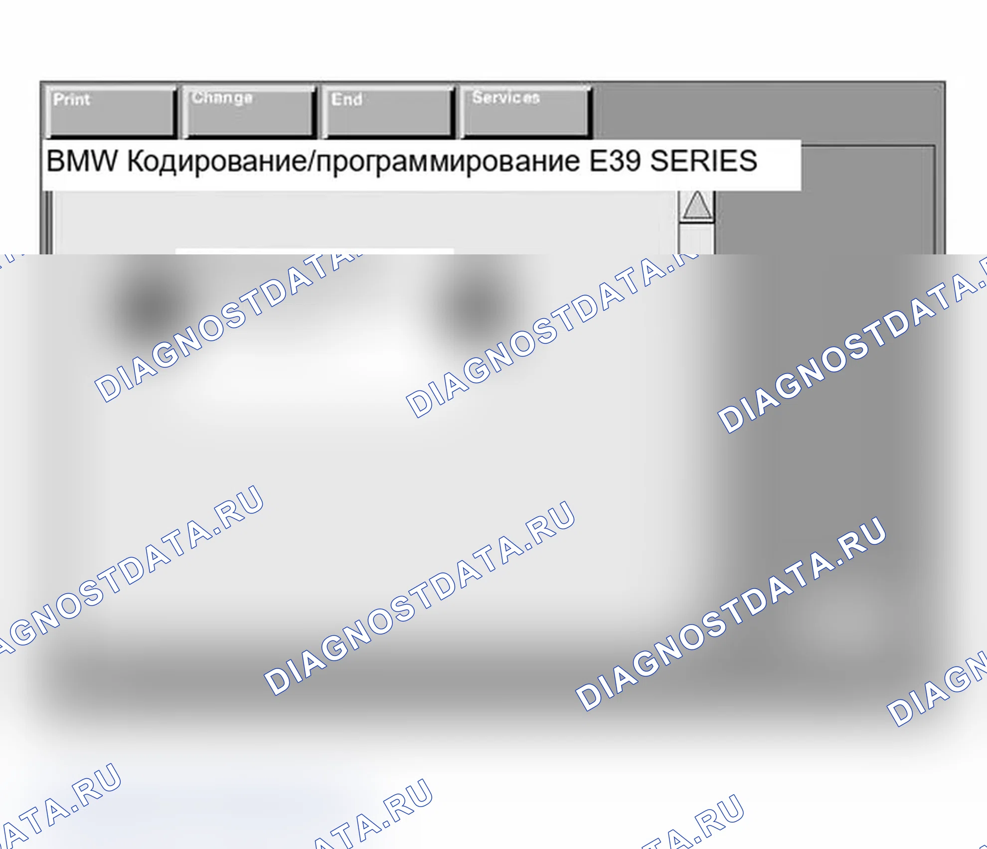 Рис. 136. BMW X3 E83
