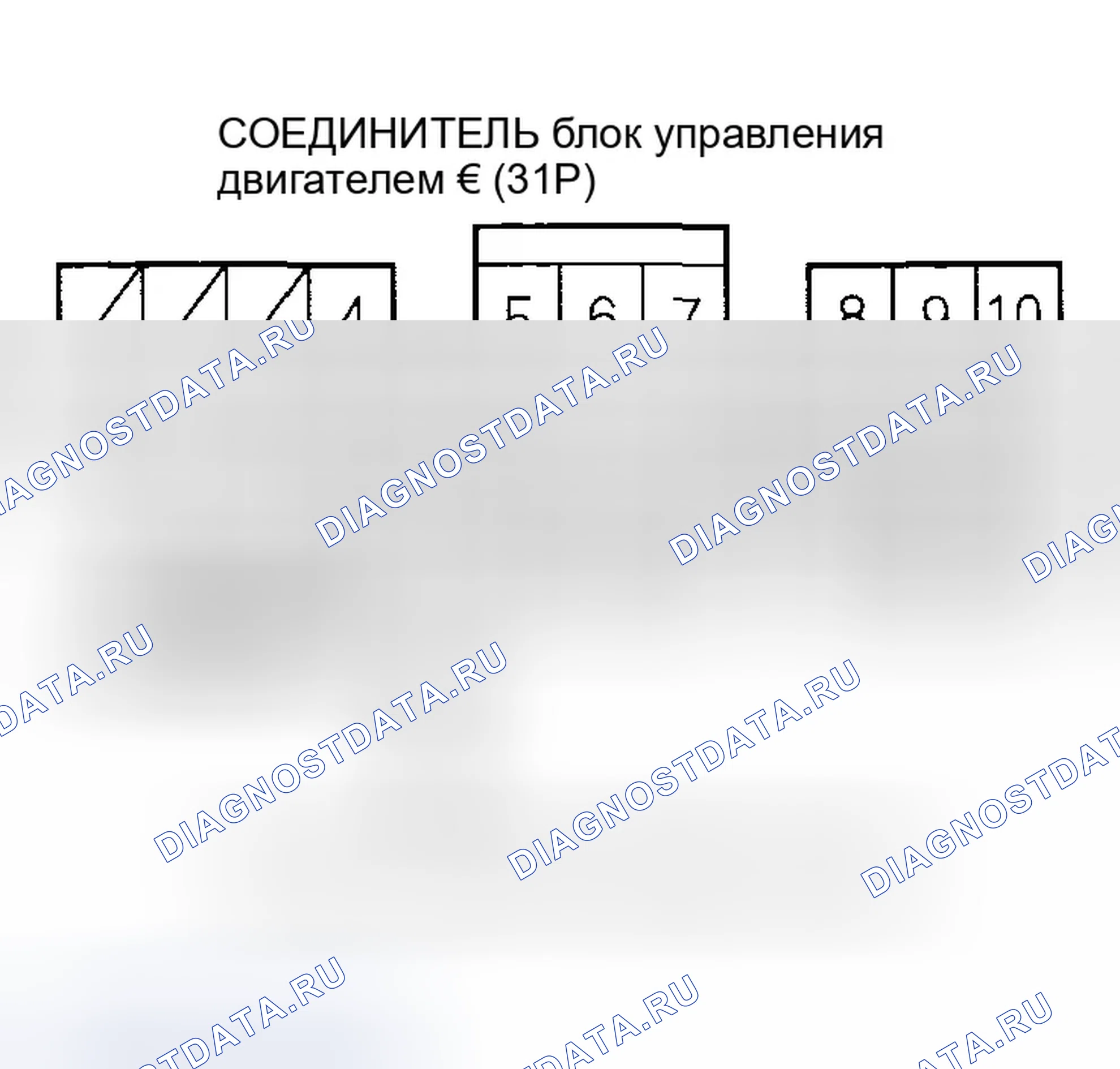 Рис. 498. Honda Insight ZE1