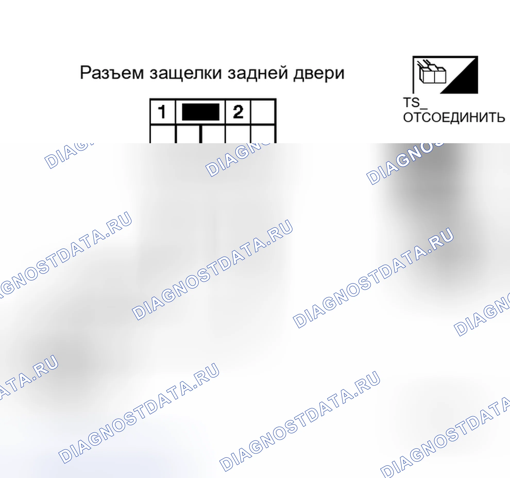 Рис. 140. Honda N-WGN I