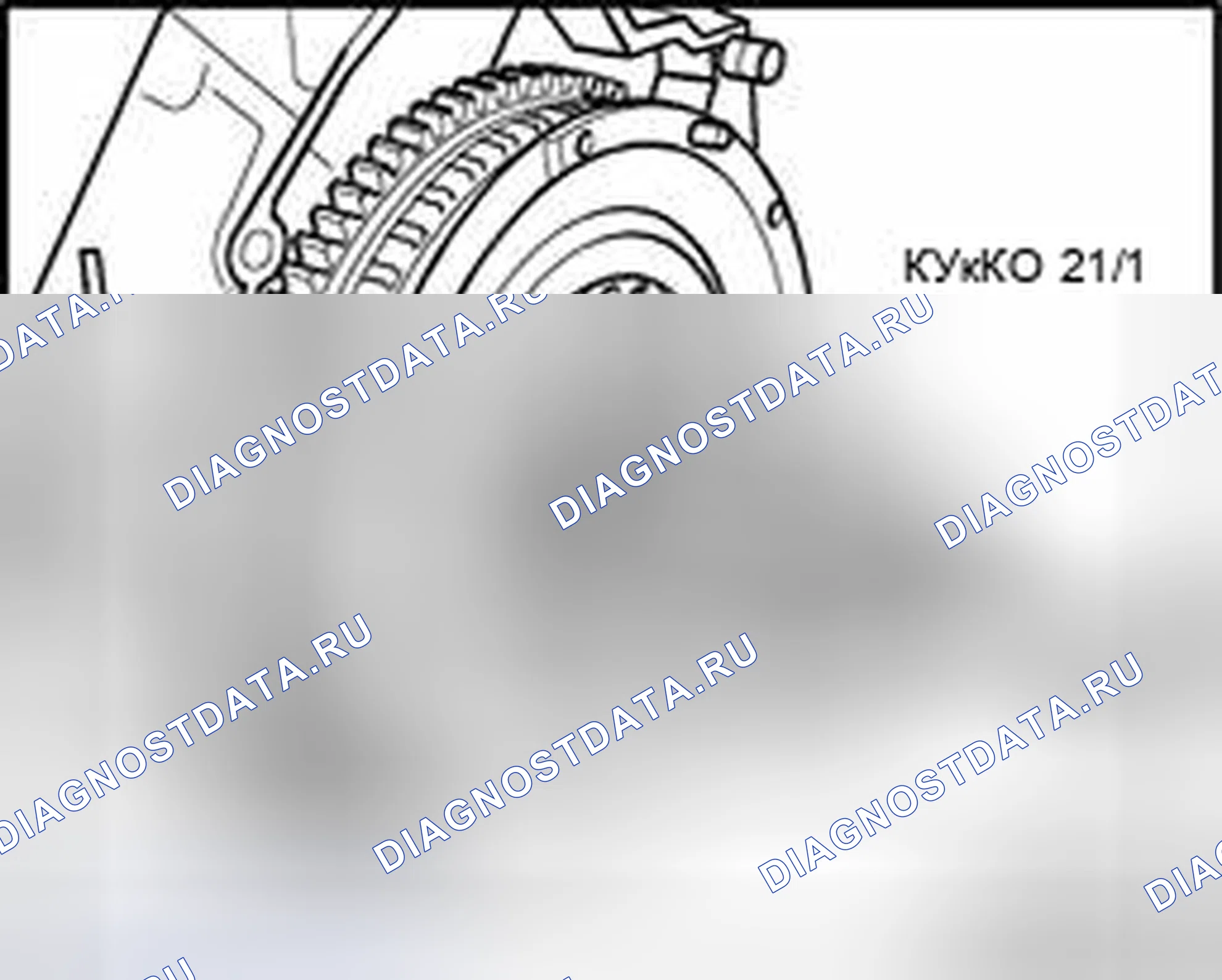 Рис. 331. Audi S4 B6