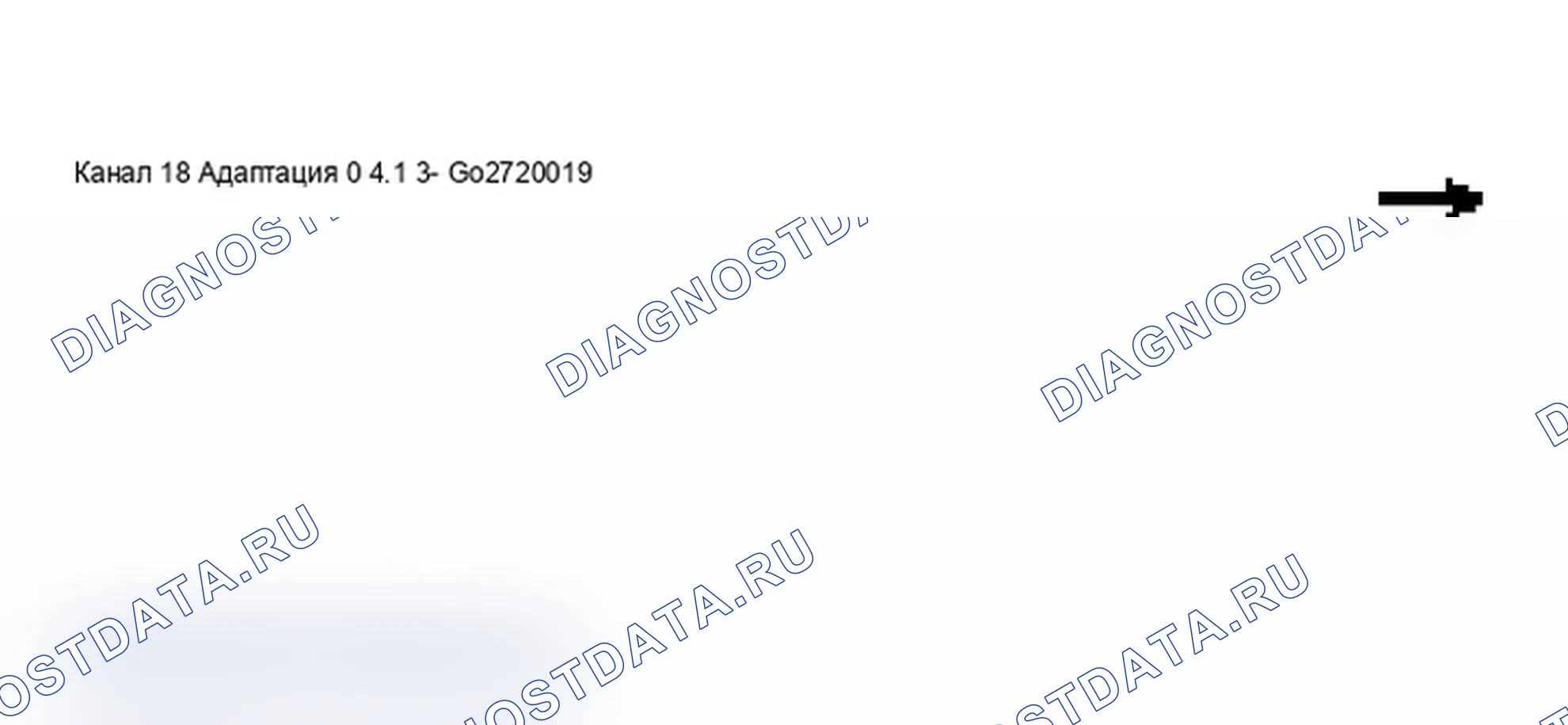 Рис. 258: Дисплей сканирующего прибора VAG 1551 - адаптация вспомогательного нагревателя, приборной панели с увеличением интервала технического обслуживания (4 из 9). Audi A6 C5